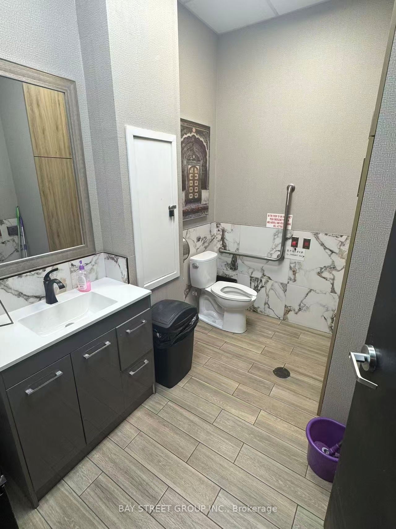 390 Silver Star Boulevard 112 Property Photo 8