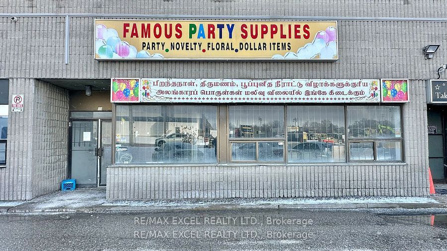 55 Nugget Avenue 11 Property Photo 11