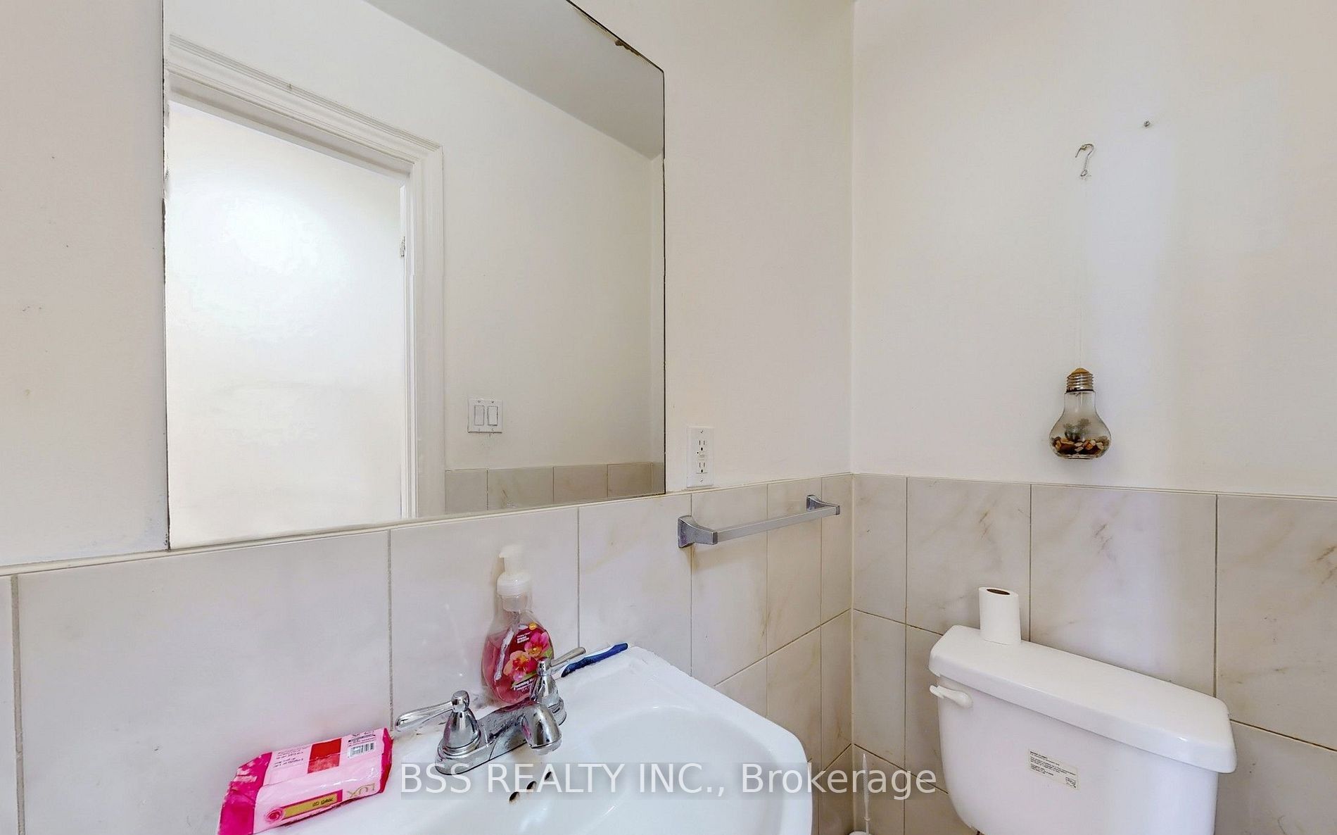 33 Wanstead Avenue Property Photo 29