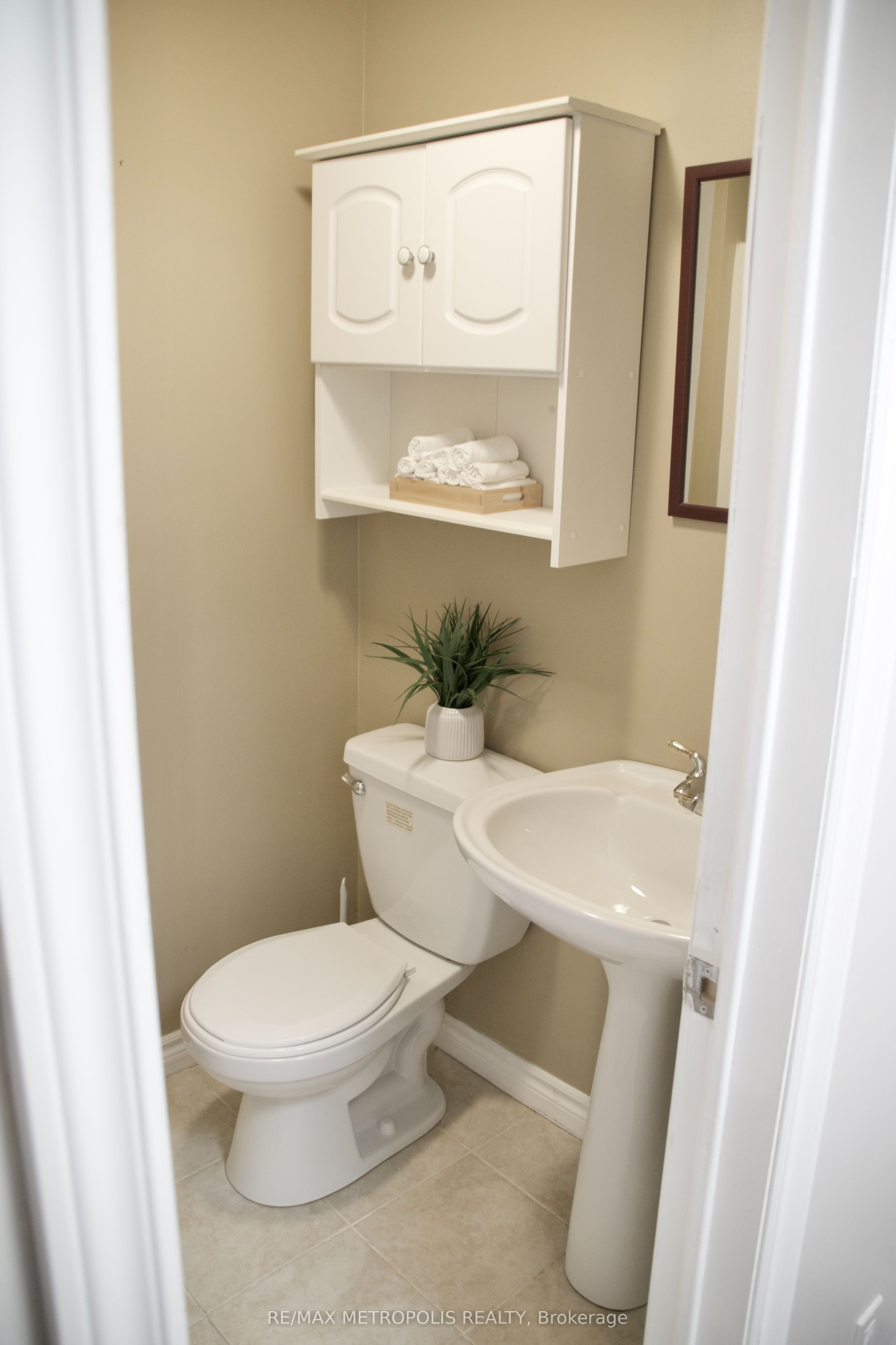 1405 Manitou Drive Property Photo 22