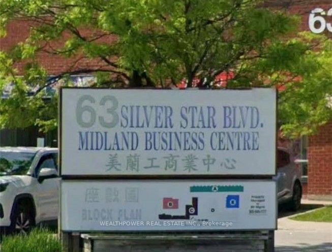 63 Silver Star Boulevard A18 Property Photo 3