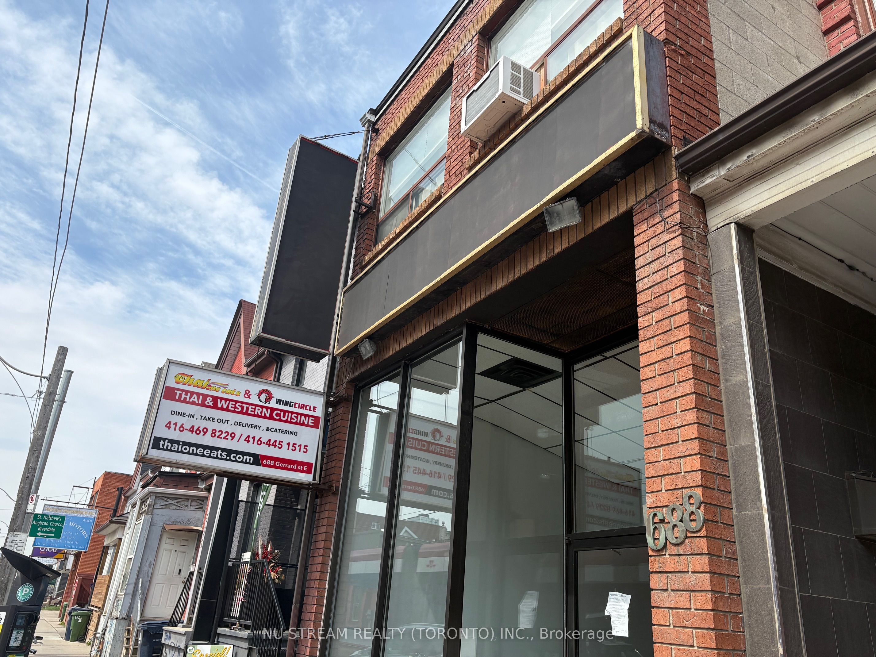 688 Gerrard Street Property Photo 1
