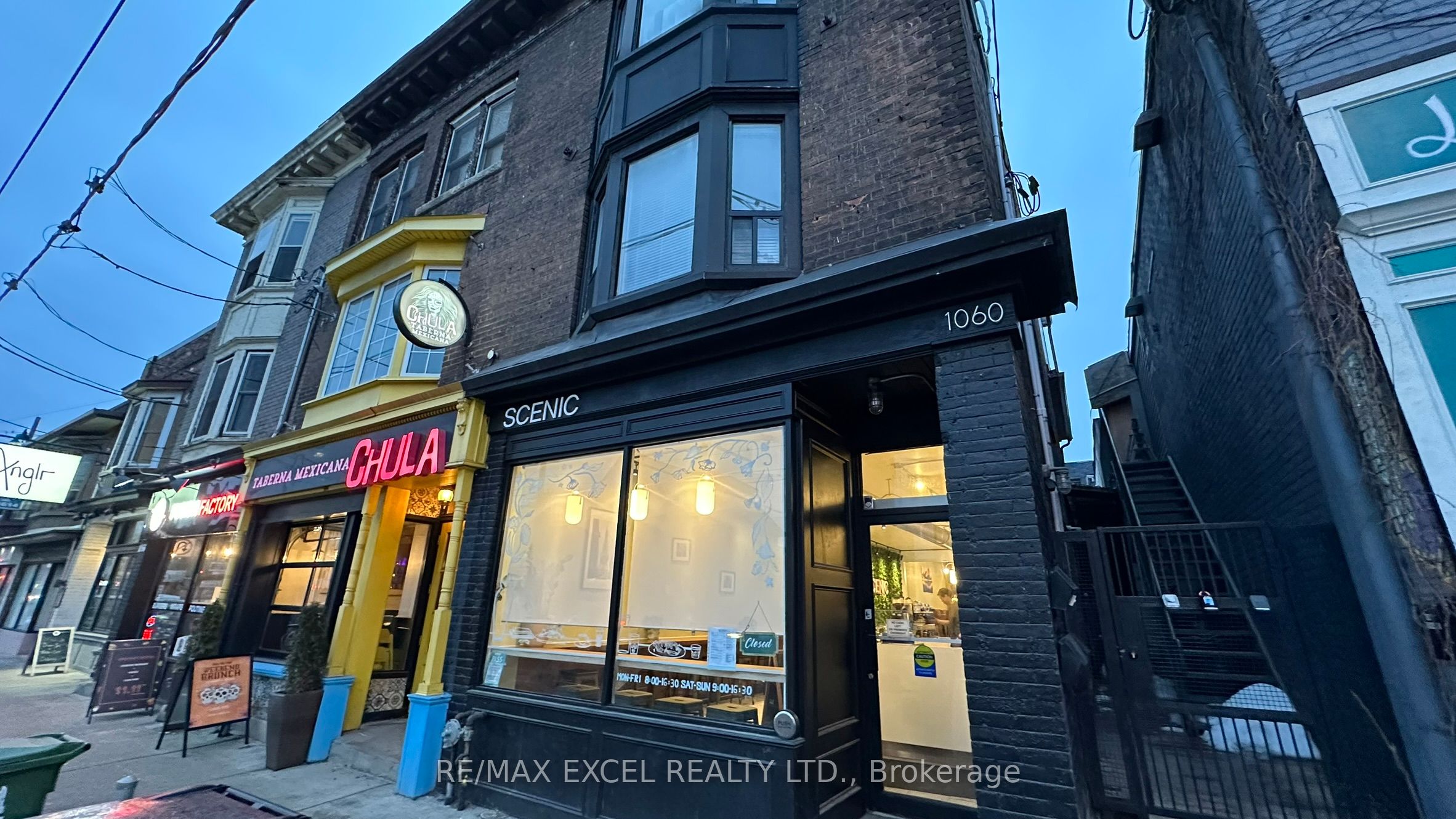 1060 Gerrard Street E Property Photo 13