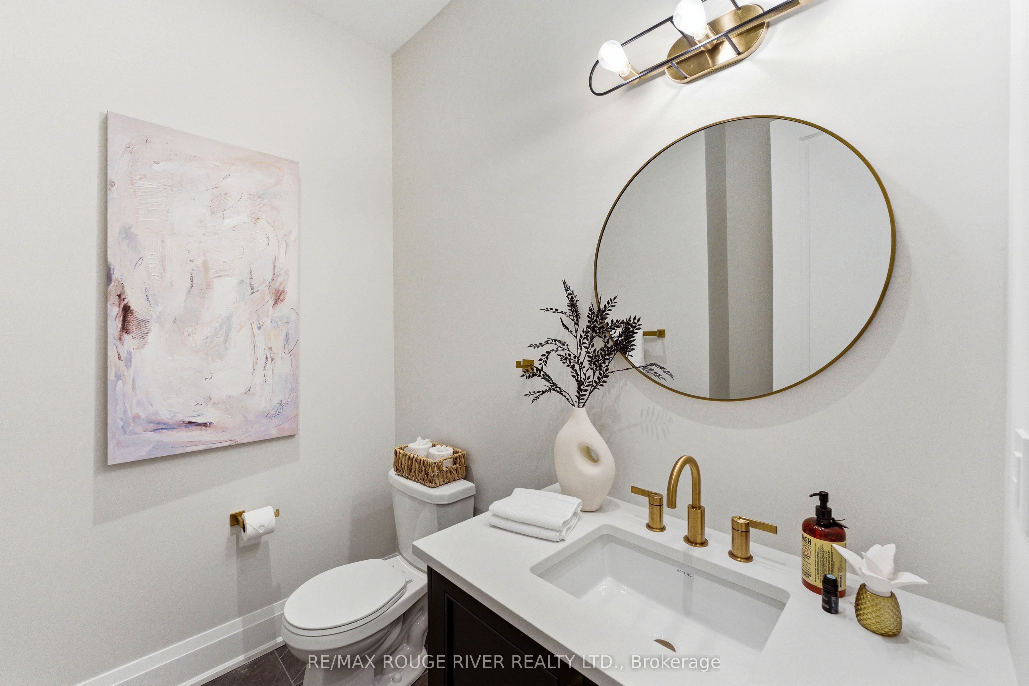 1411 Old Forest Road Property Photo 21
