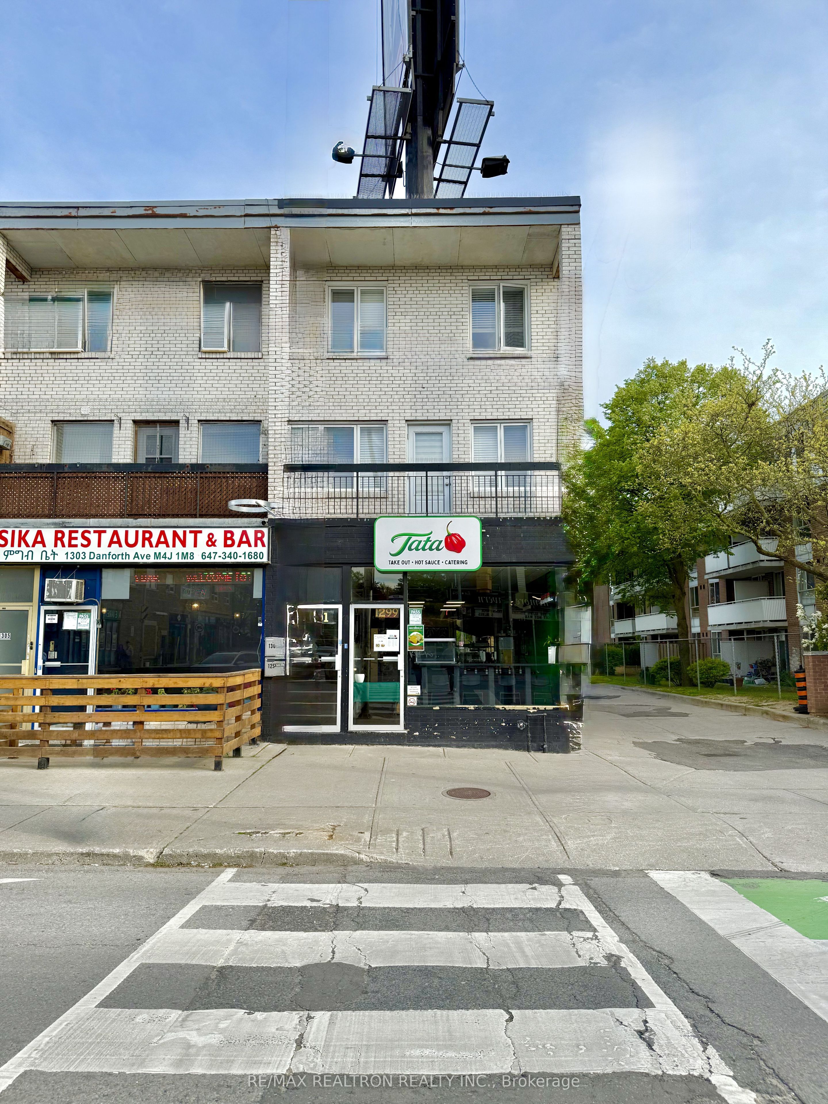 1299 Danforth Avenue Property Photo 1