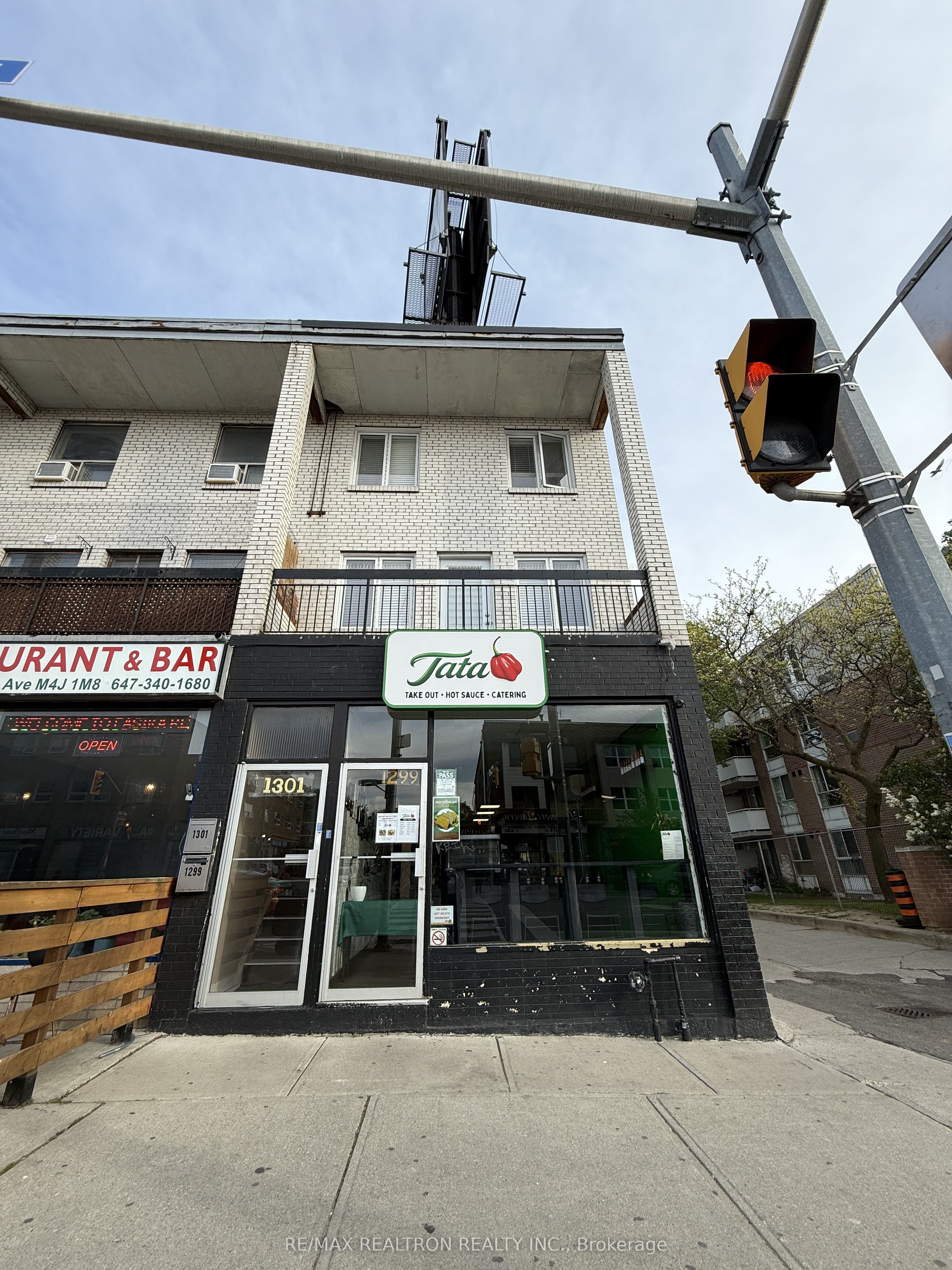 1299 Danforth Avenue Property Photo 4