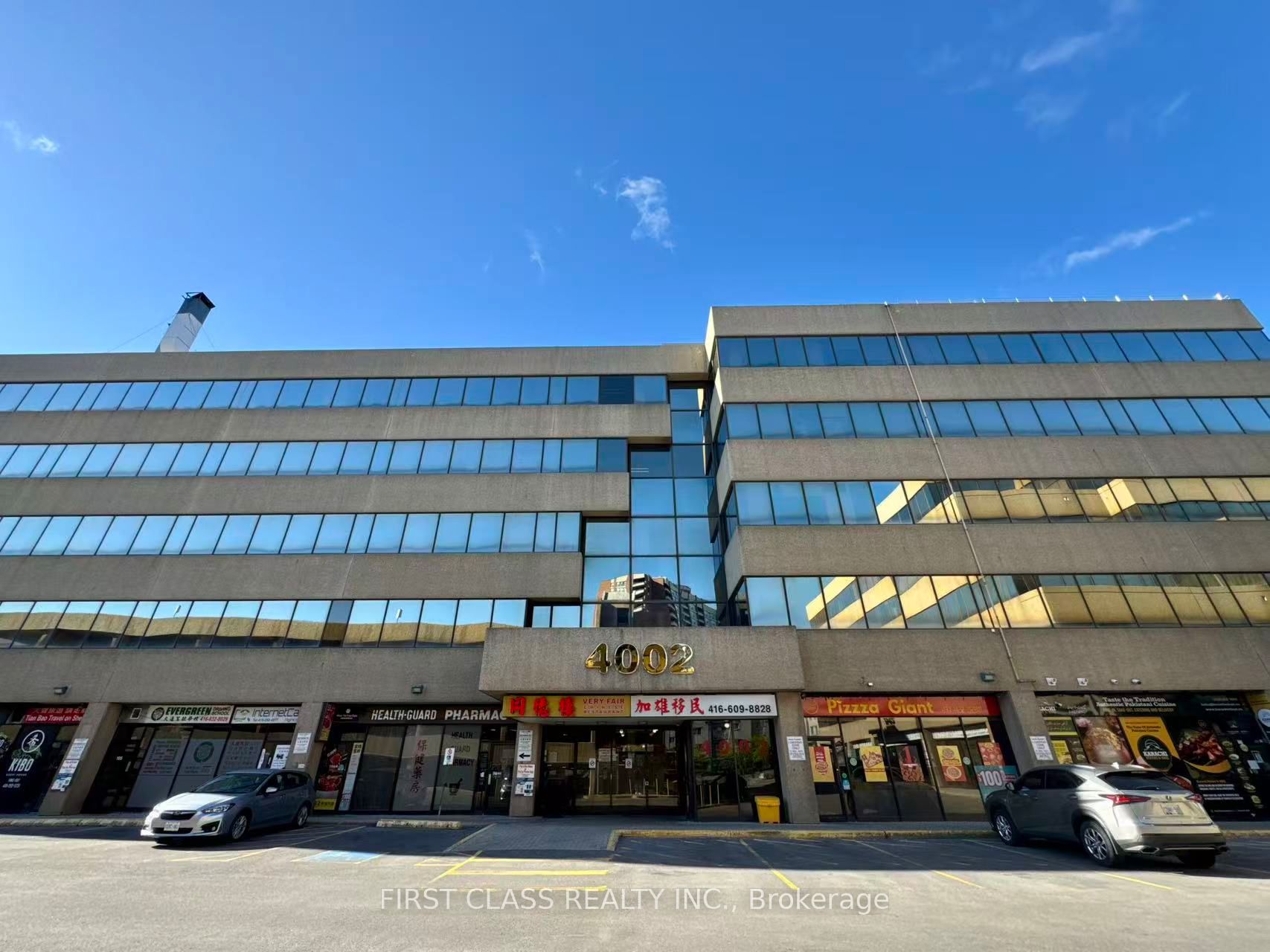 4002 Sheppard Avenue E 412