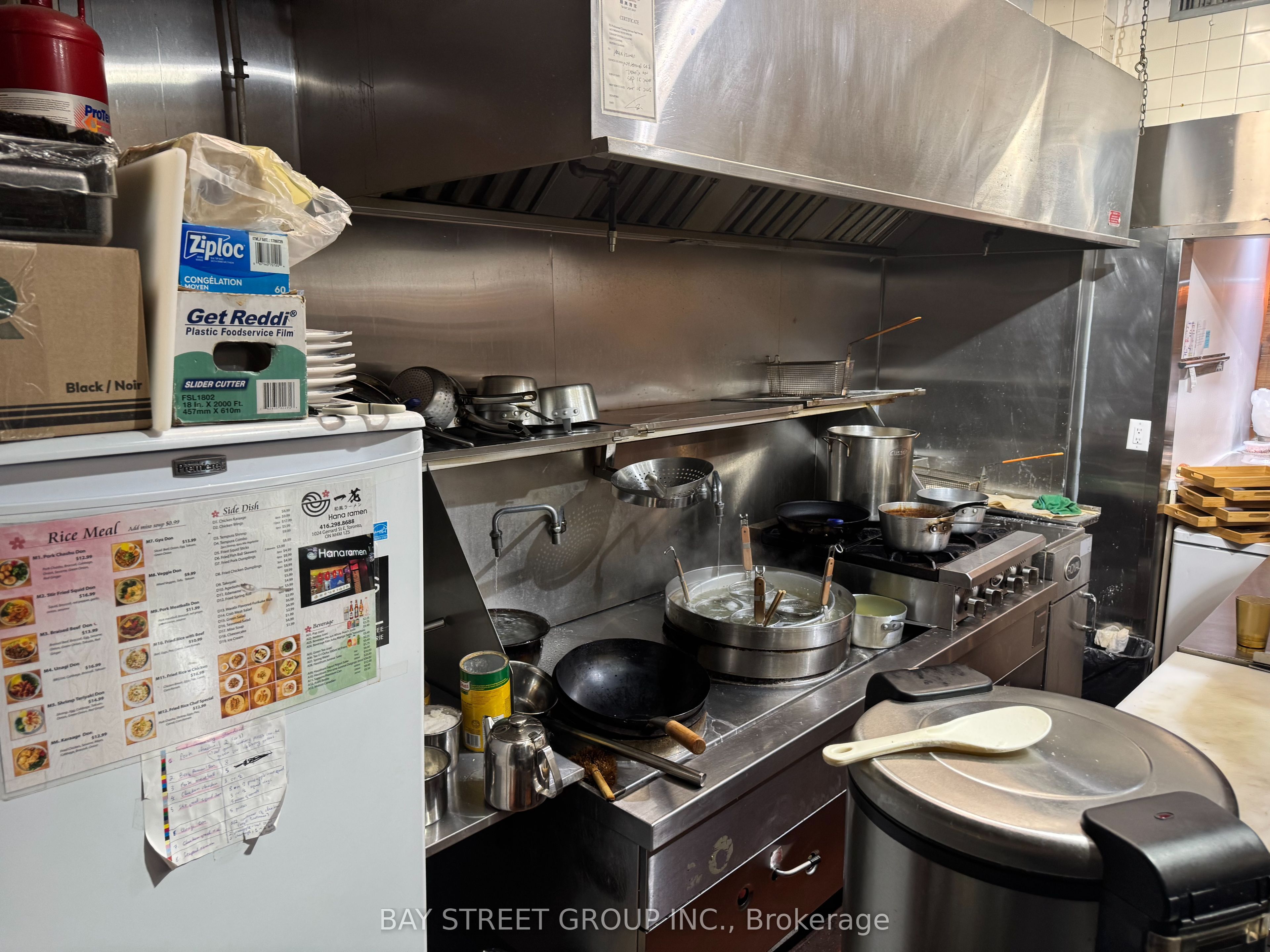 1024 Gerrard Street E Property Photo 8