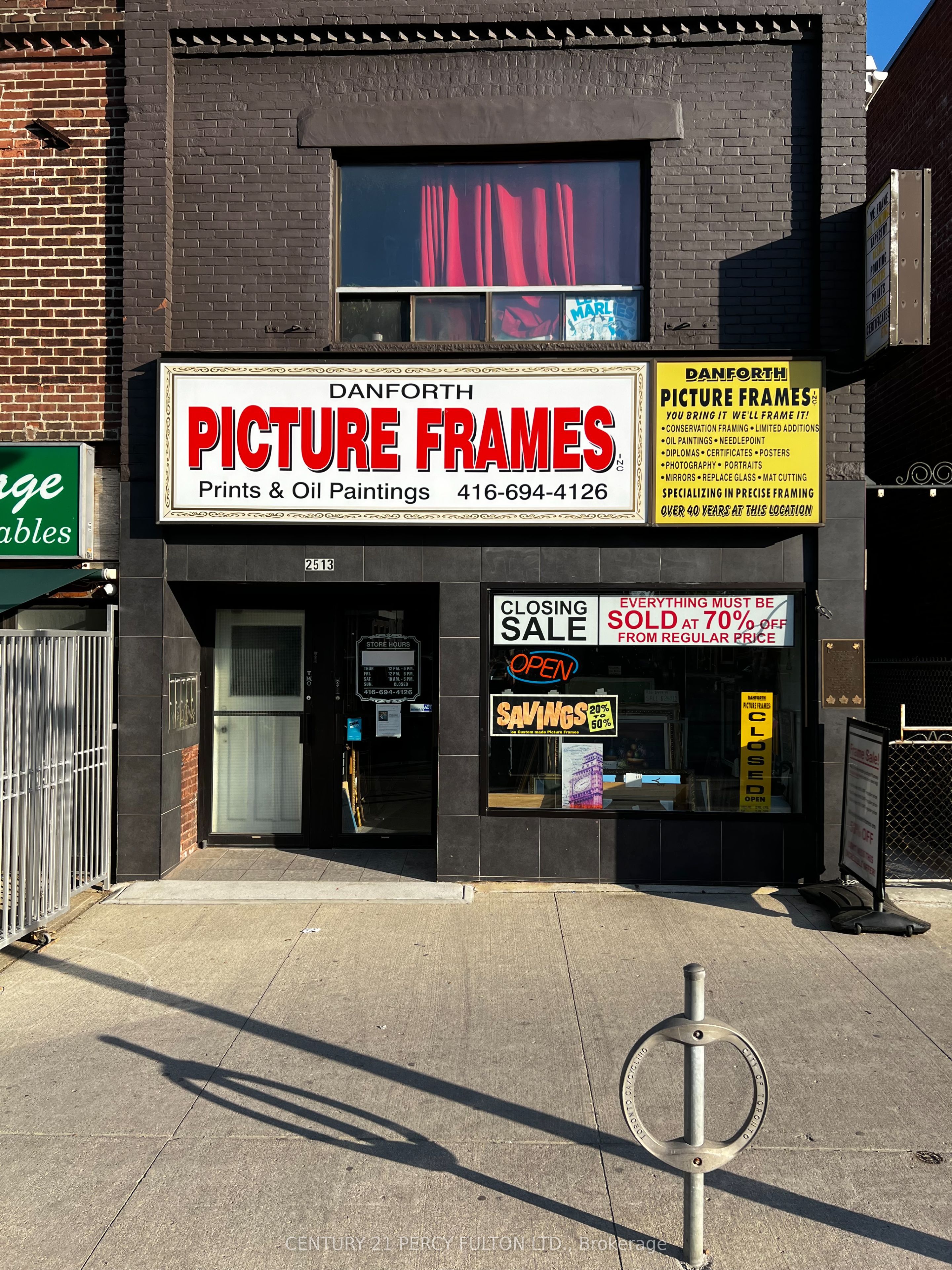 2513 Danforth Avenue Property Photo 1