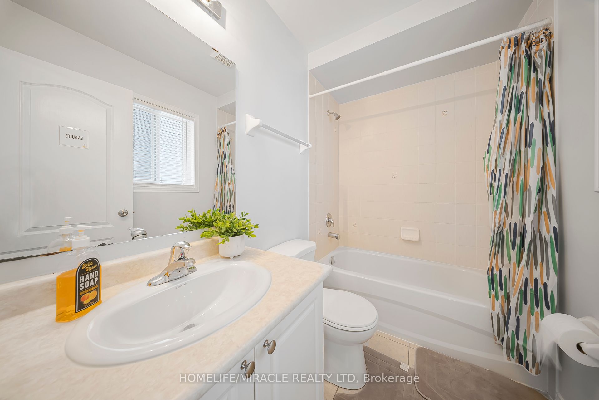 1867 Arborwood Drive Property Photo 31