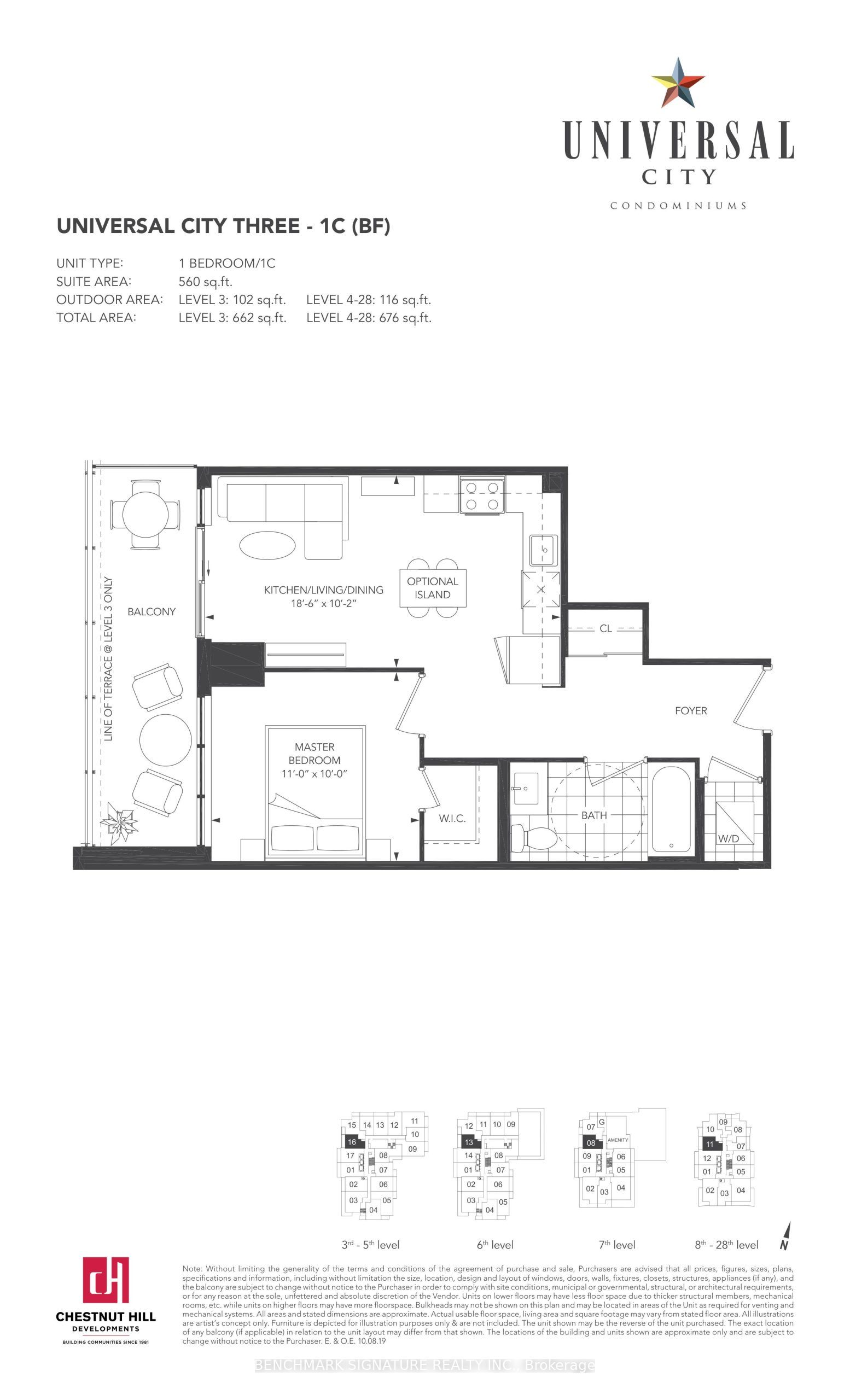 1435 Celebration Drive 2111 Property Photo 20