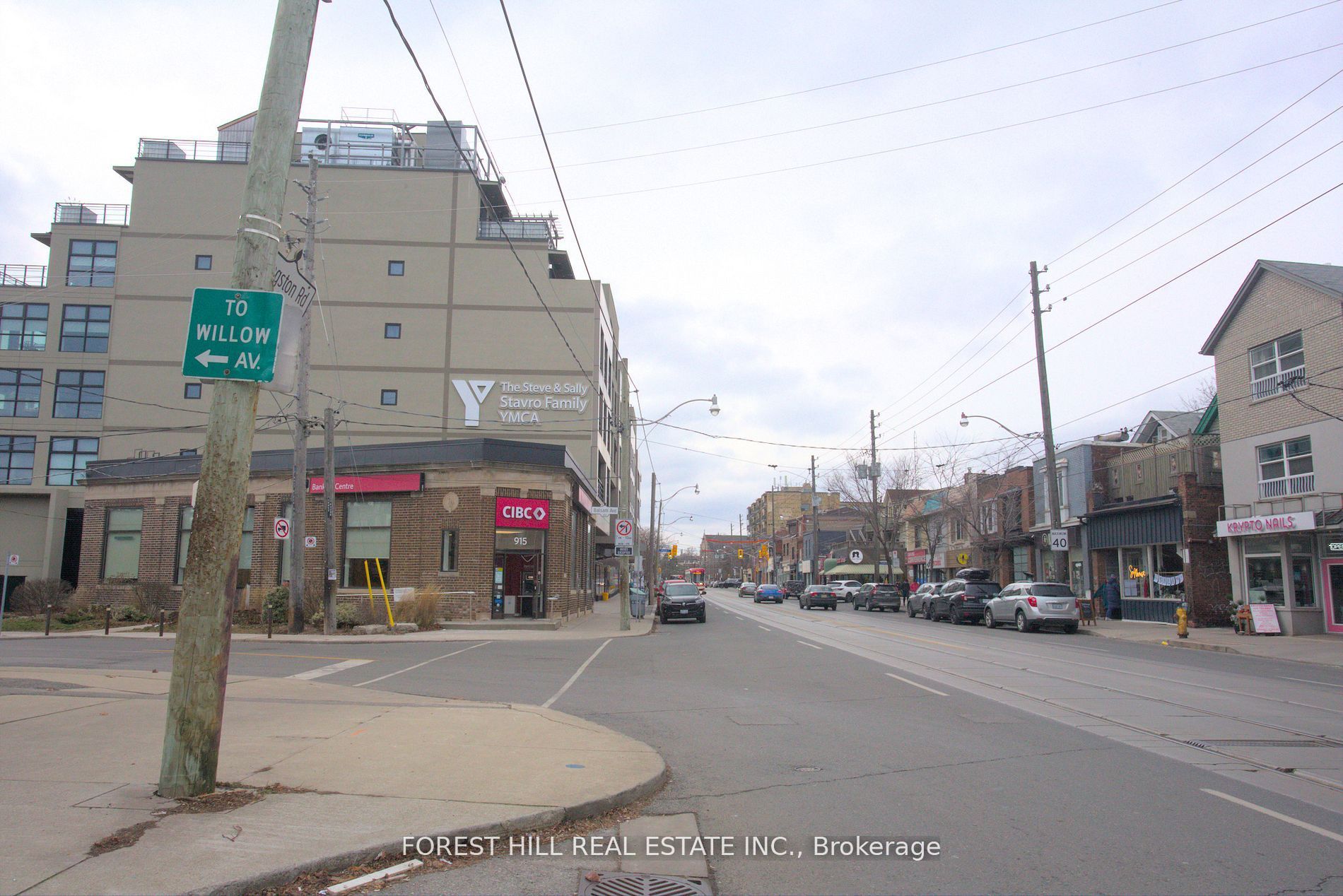 919 Kingston Road Property Photo 26