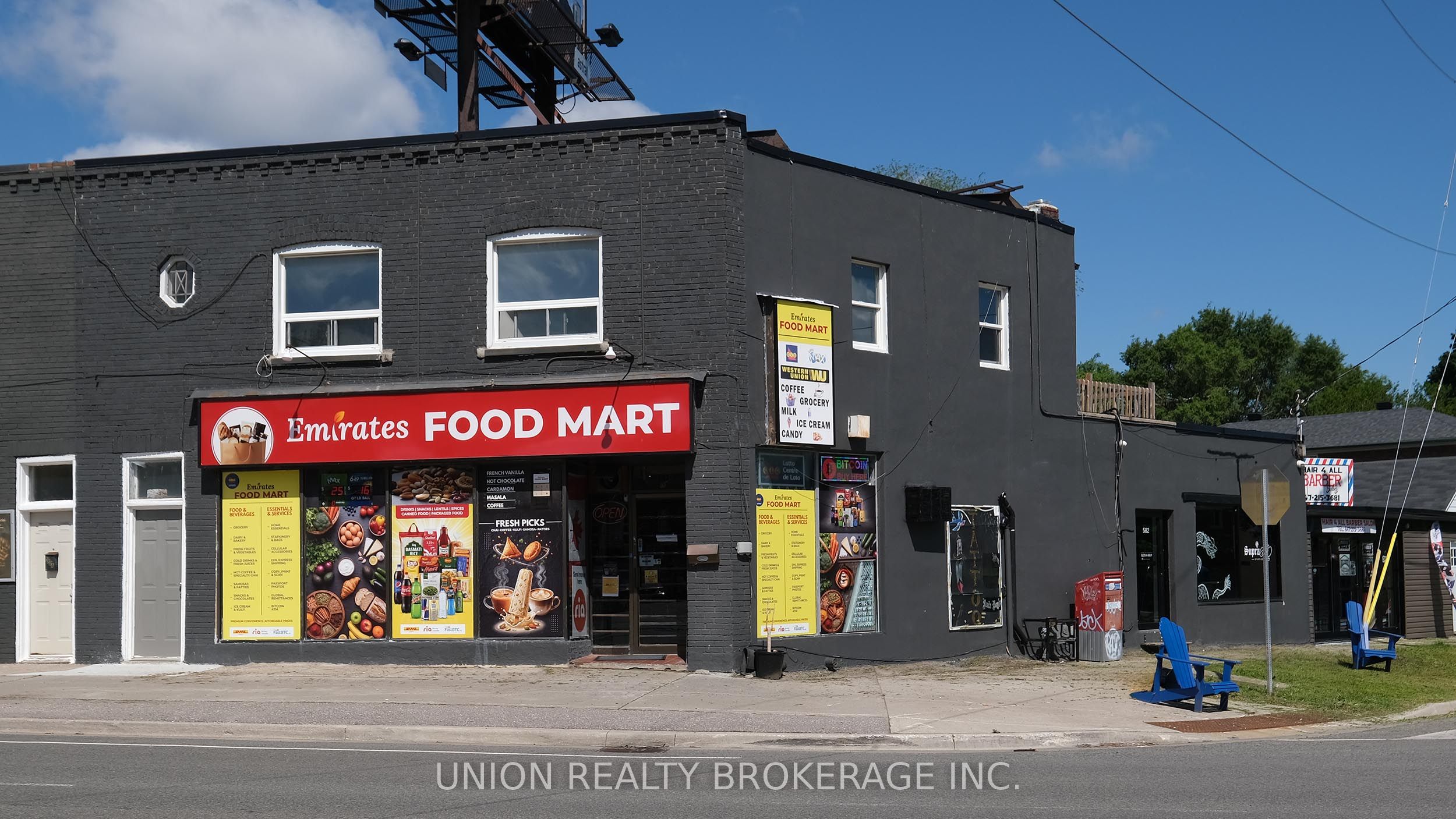 582 Danforth Road Property Photo 2