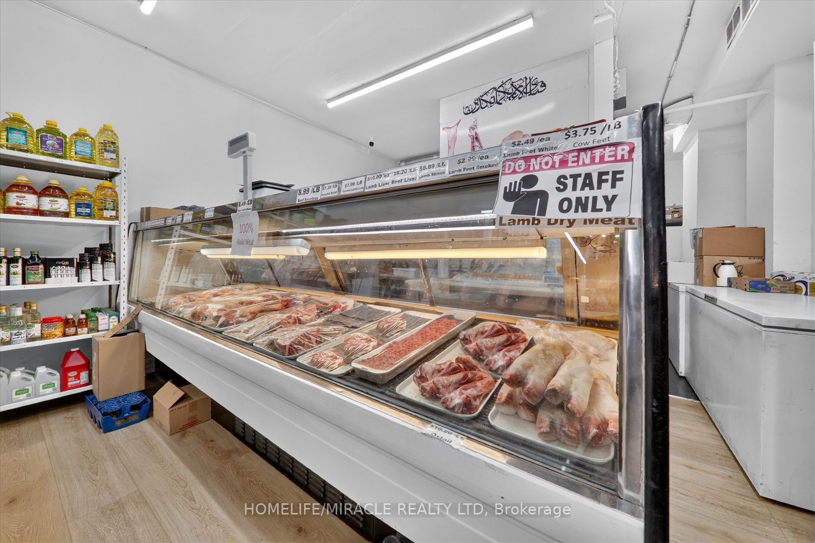 3230 Eglinton Avenue E A & B Property Photo 18