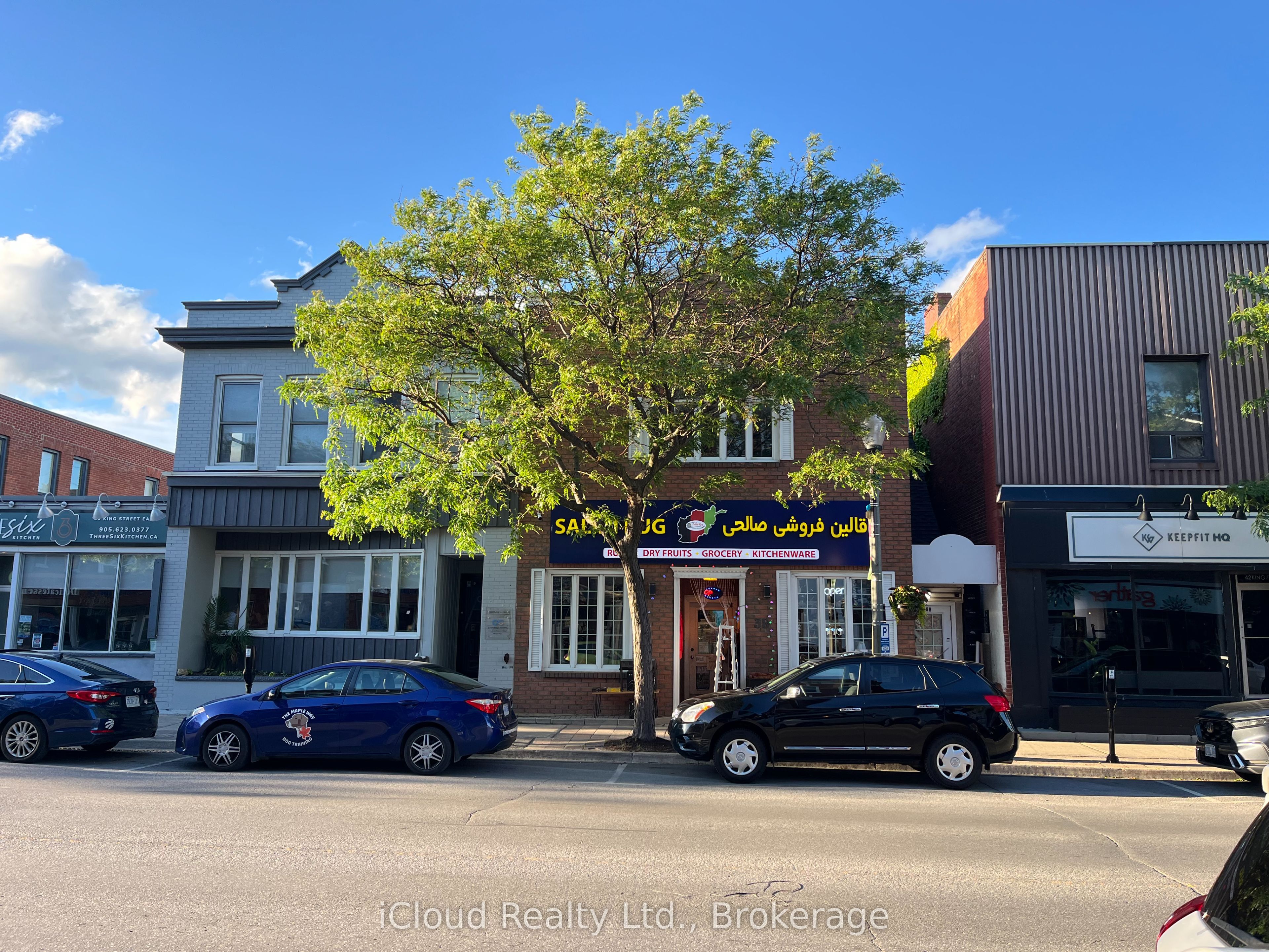 38 B King Street E Property Photo 1