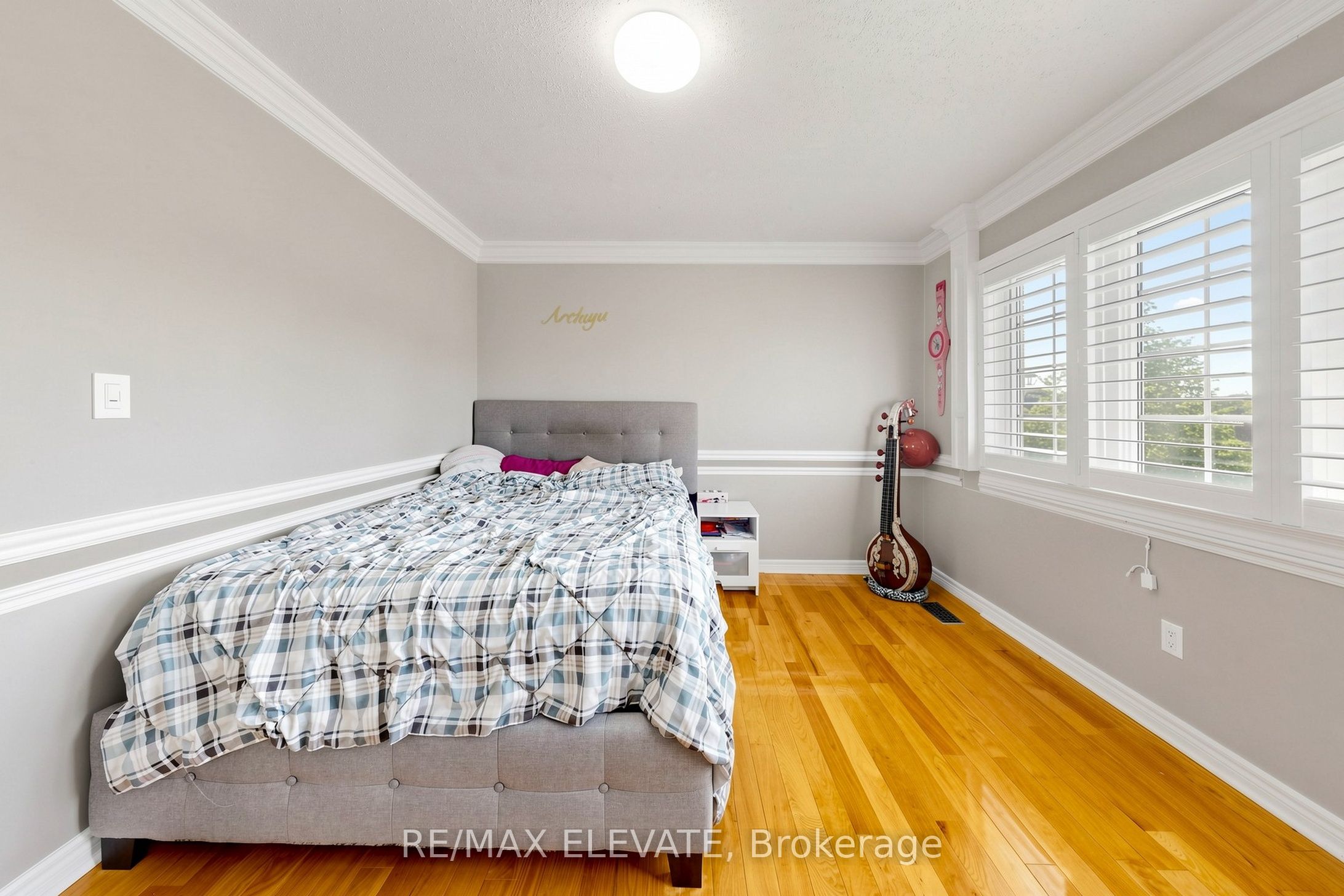 11 Joshua Boulevard Property Photo 33