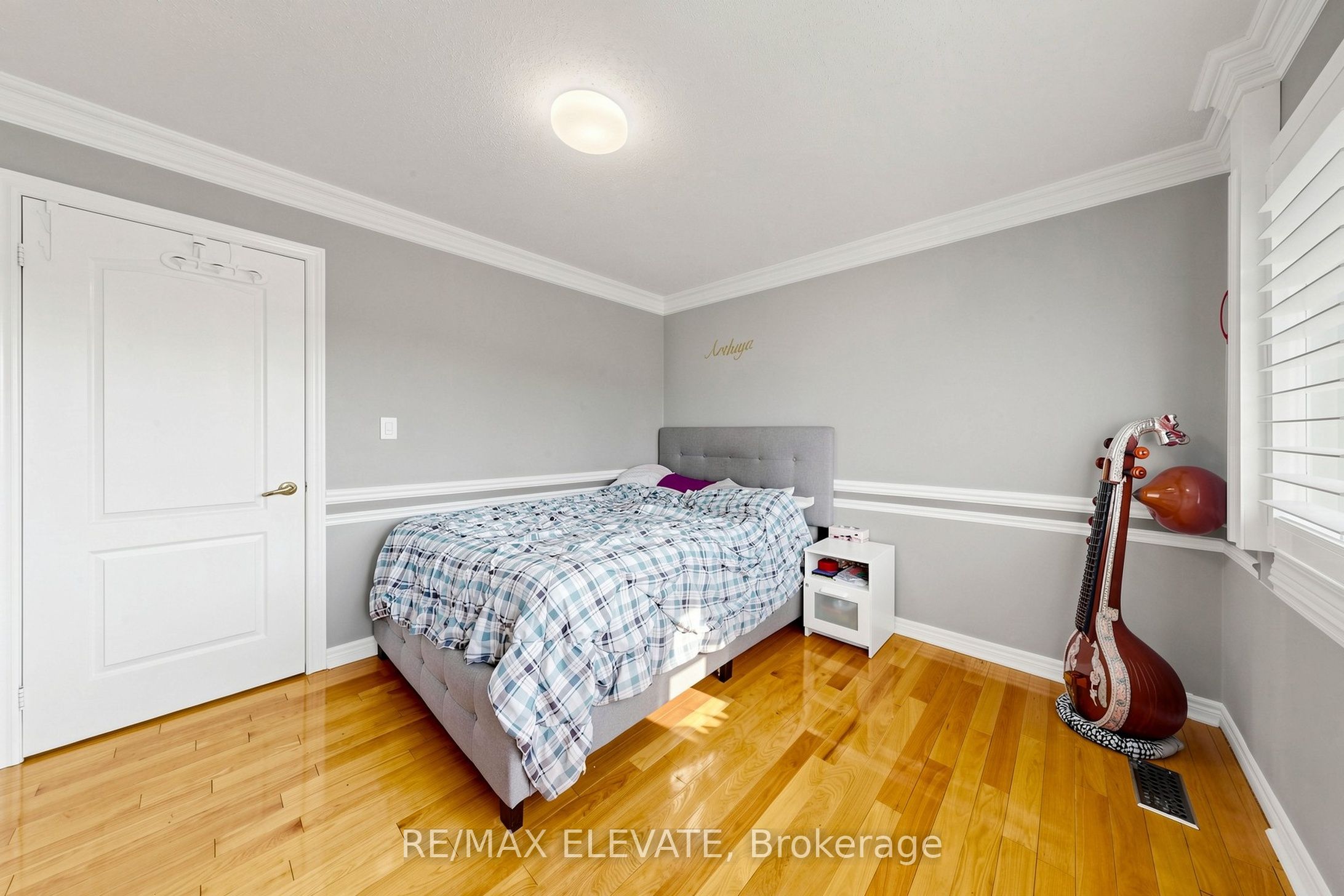 11 Joshua Boulevard Property Photo 34