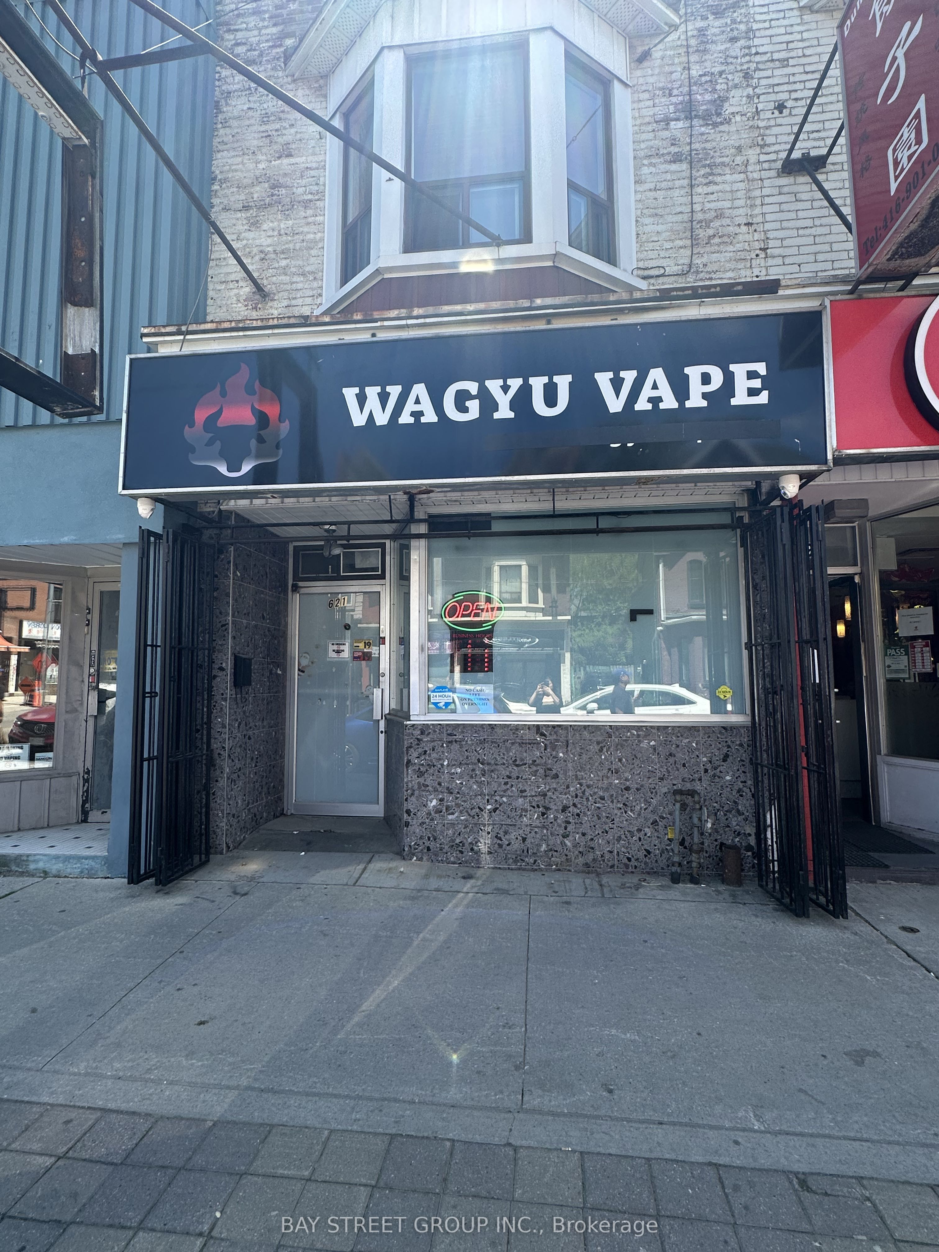 621 Gerrard Street E Property Photo 1