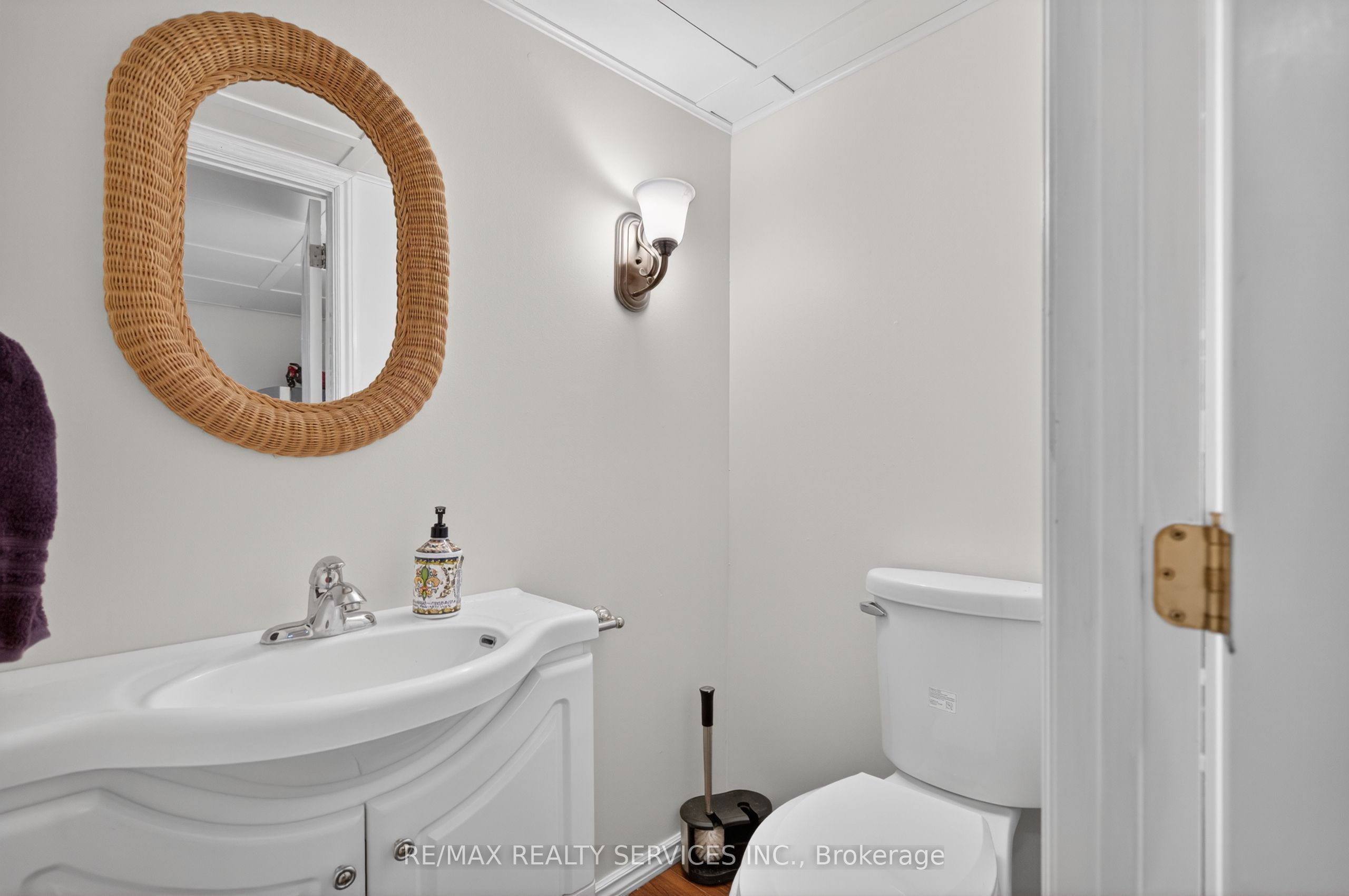 2 Dunbar Drive Property Photo 41