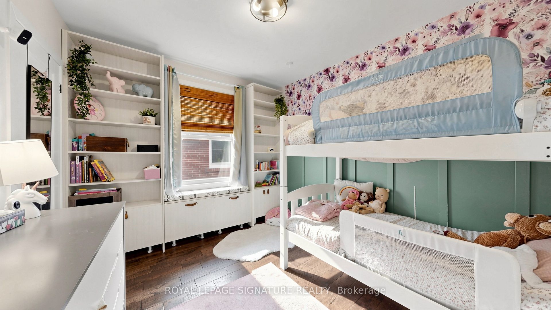 33 Neapolitan Drive Property Photo 19