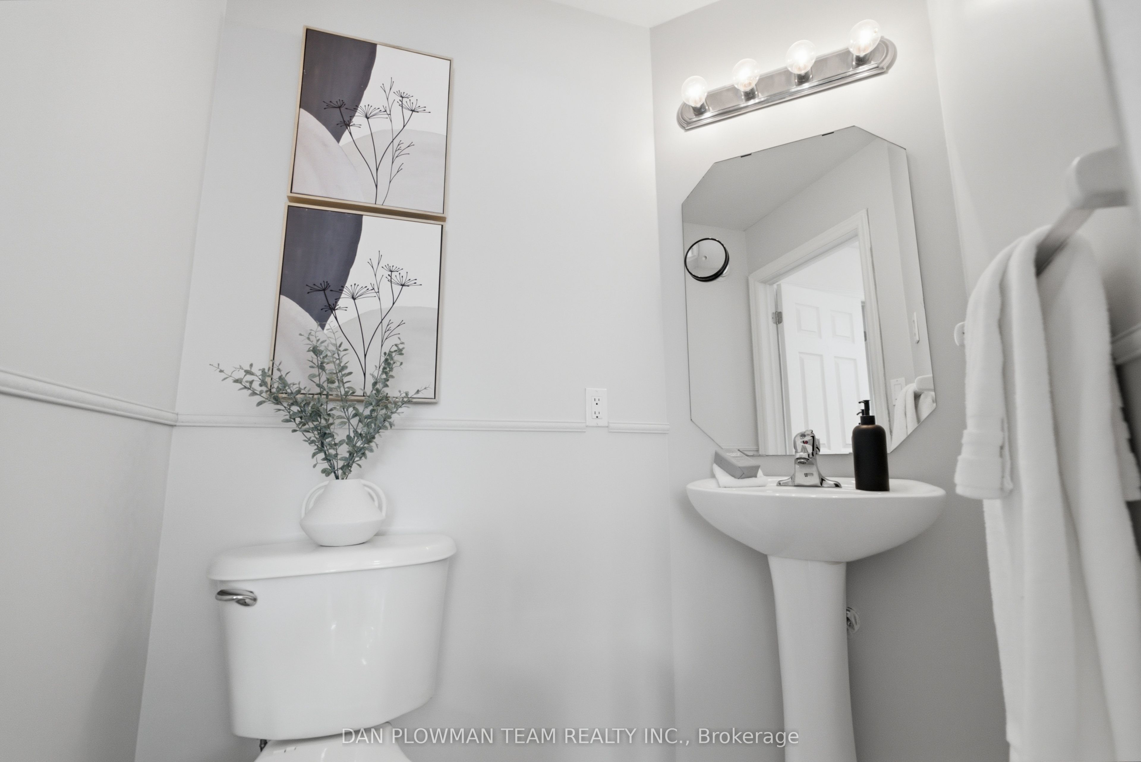 679 Oxbow Crescent Property Photo 15