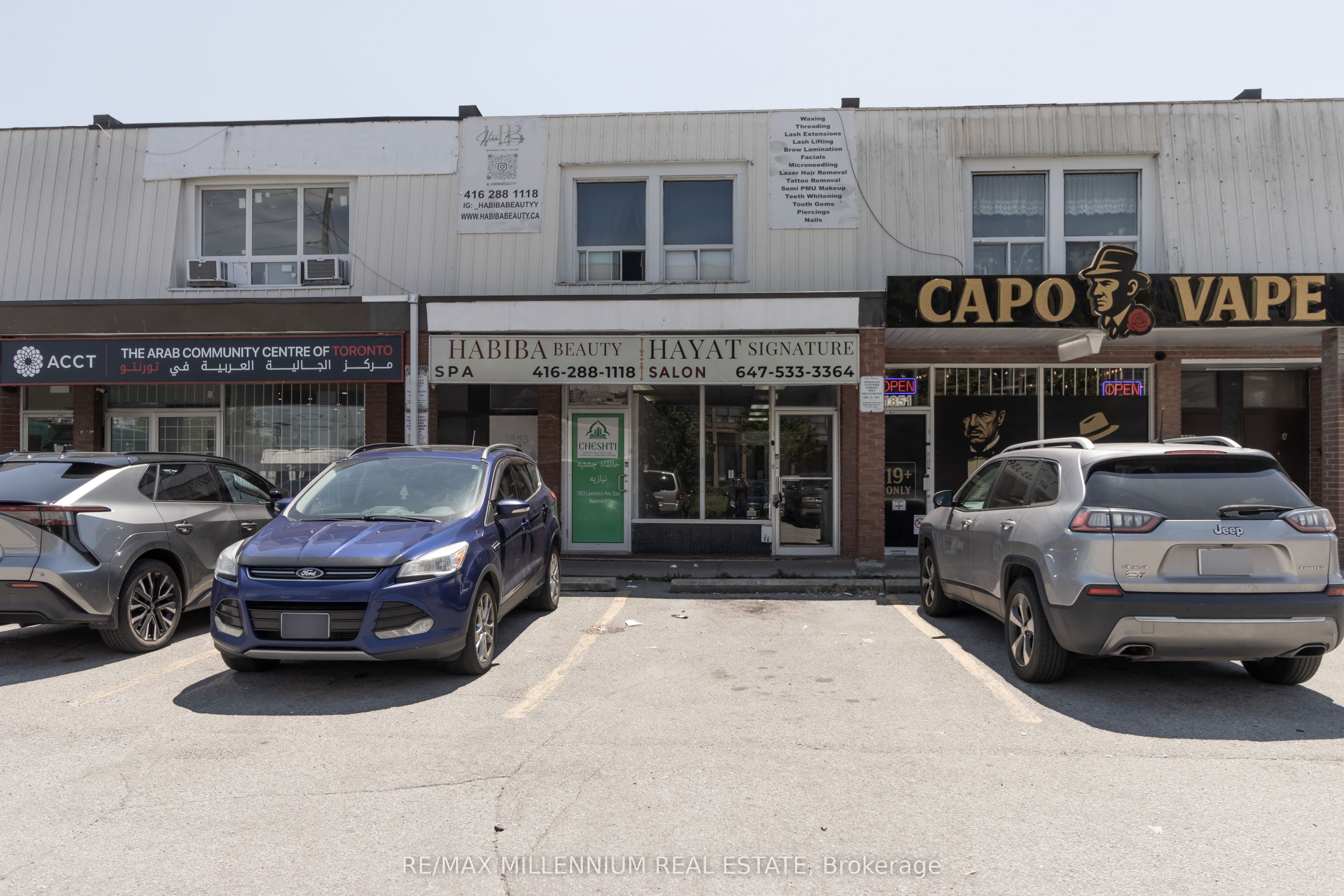 1853 Lawrence Avenue 1 Property Photo 1