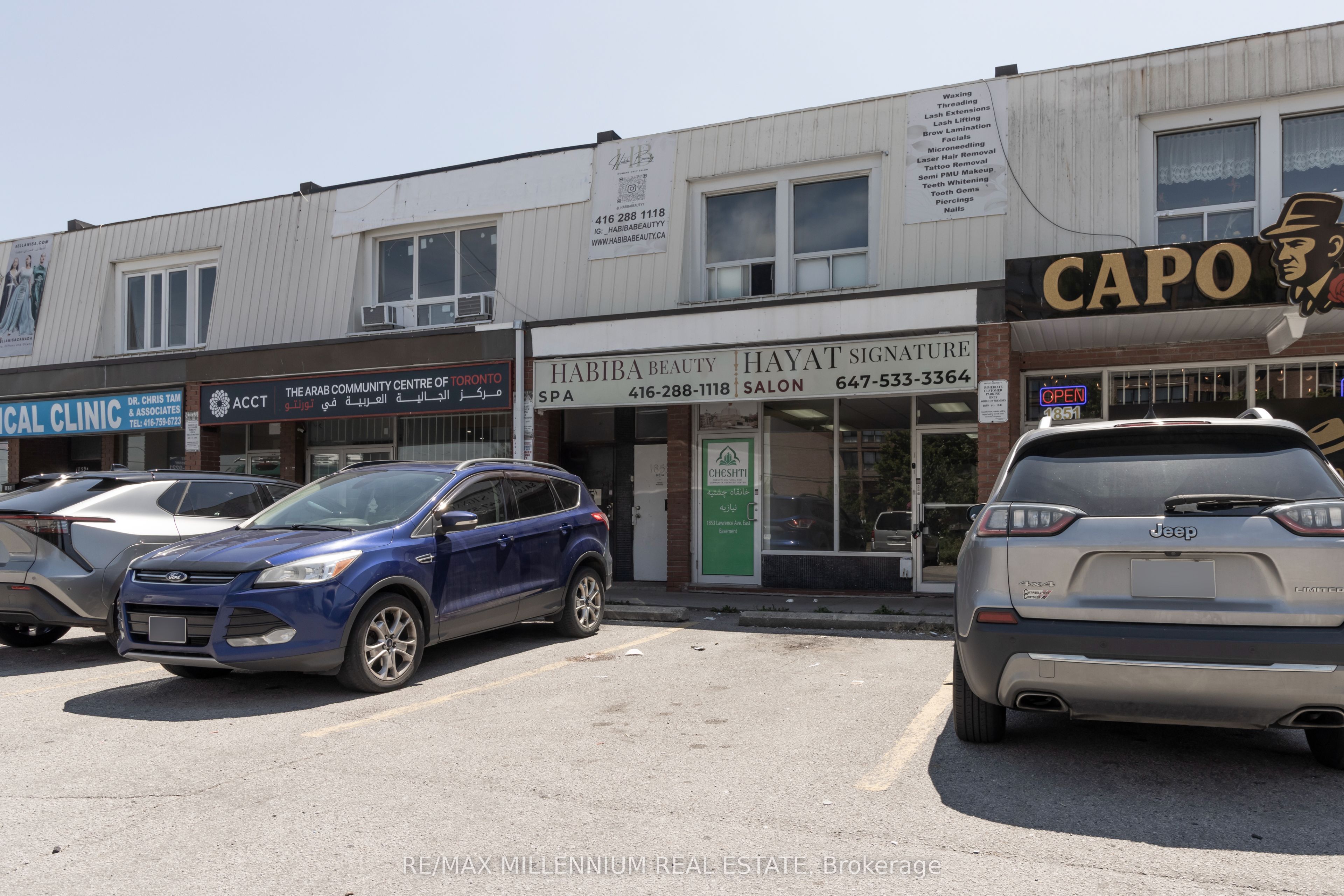 1853 Lawrence Avenue Property Photo 1