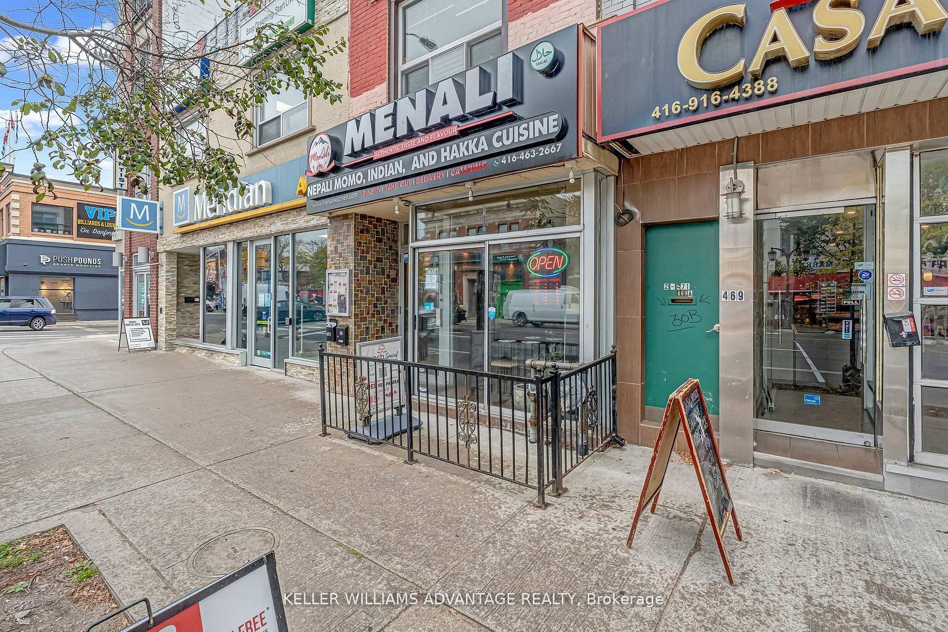 471 Danforth Avenue Property Photo 1