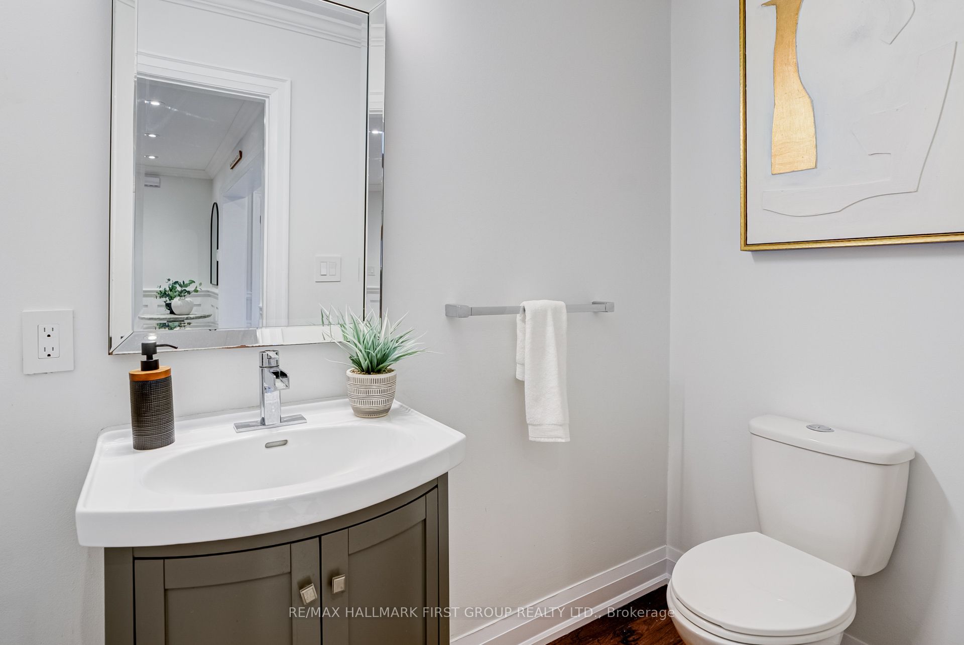 125 Percy Crescent Property Photo 17