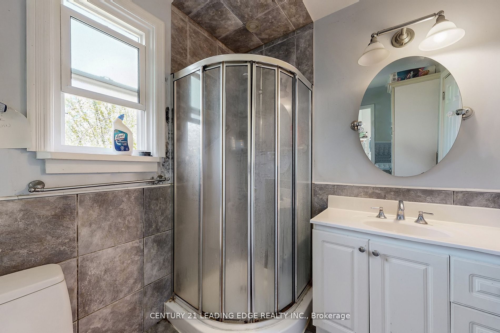 21 Wexford Boulevard B Property Photo 20