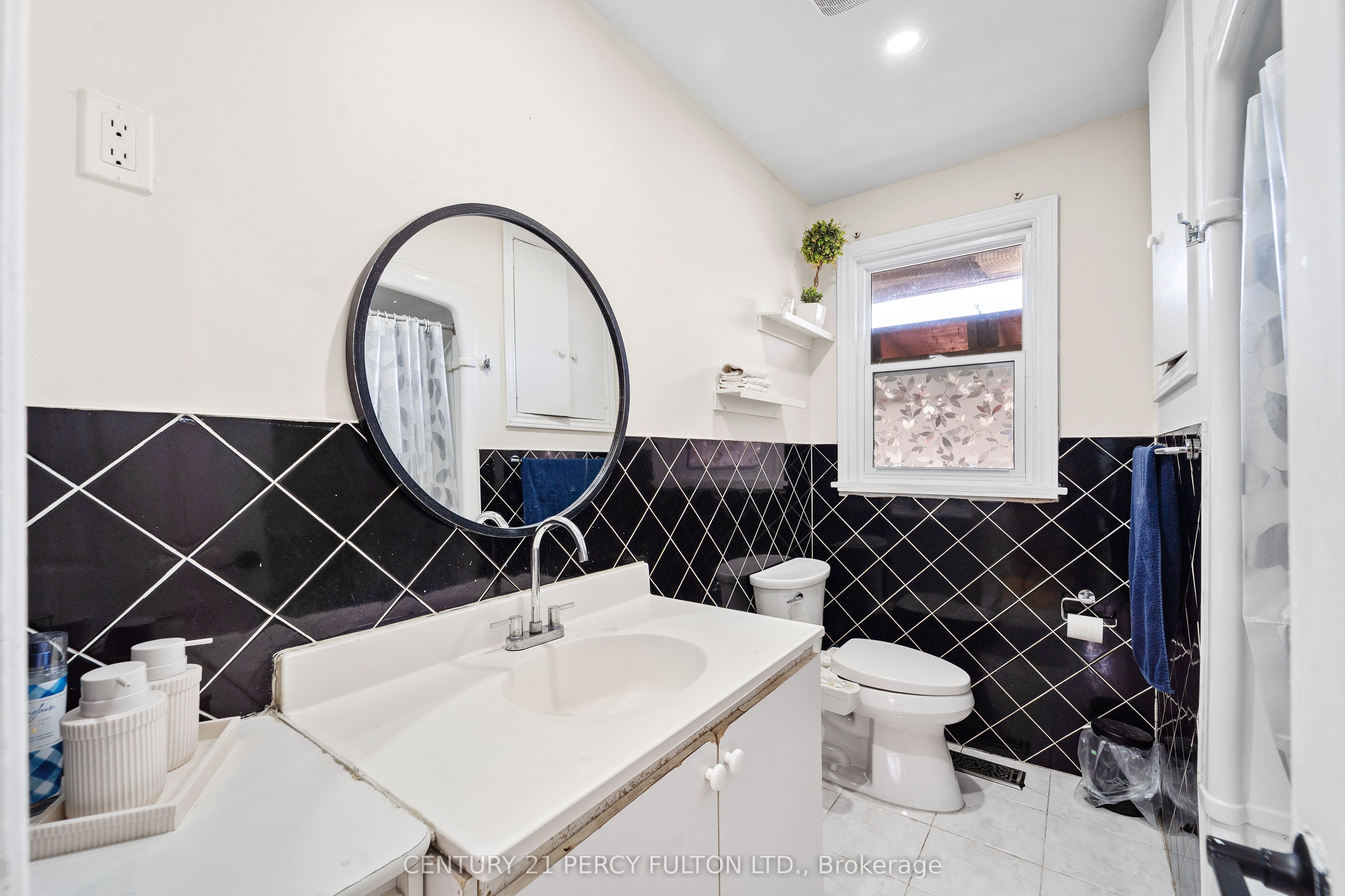 826 Brimorton Drive Property Photo 16
