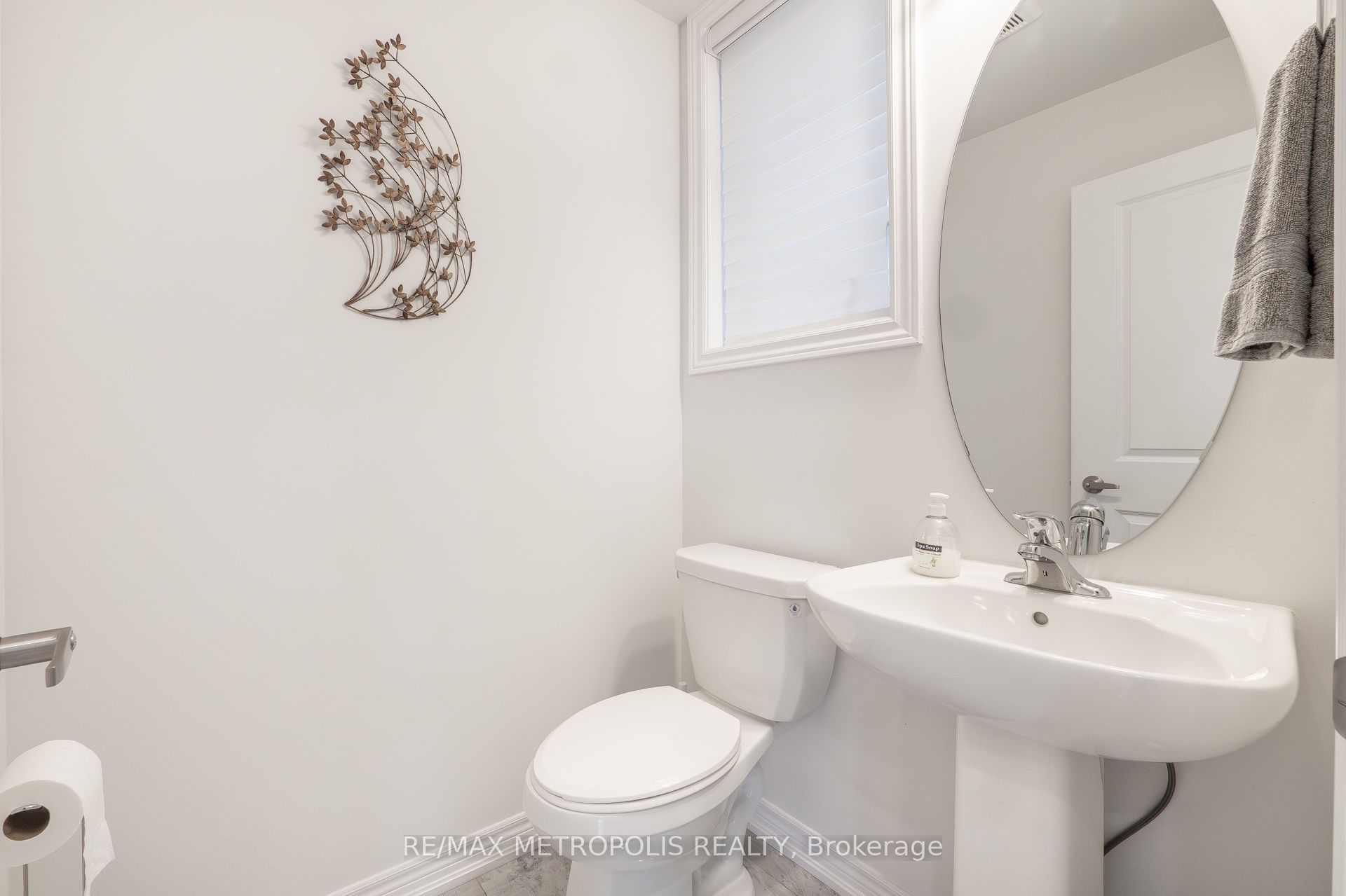 127 Mcphail Avenue Property Photo 7