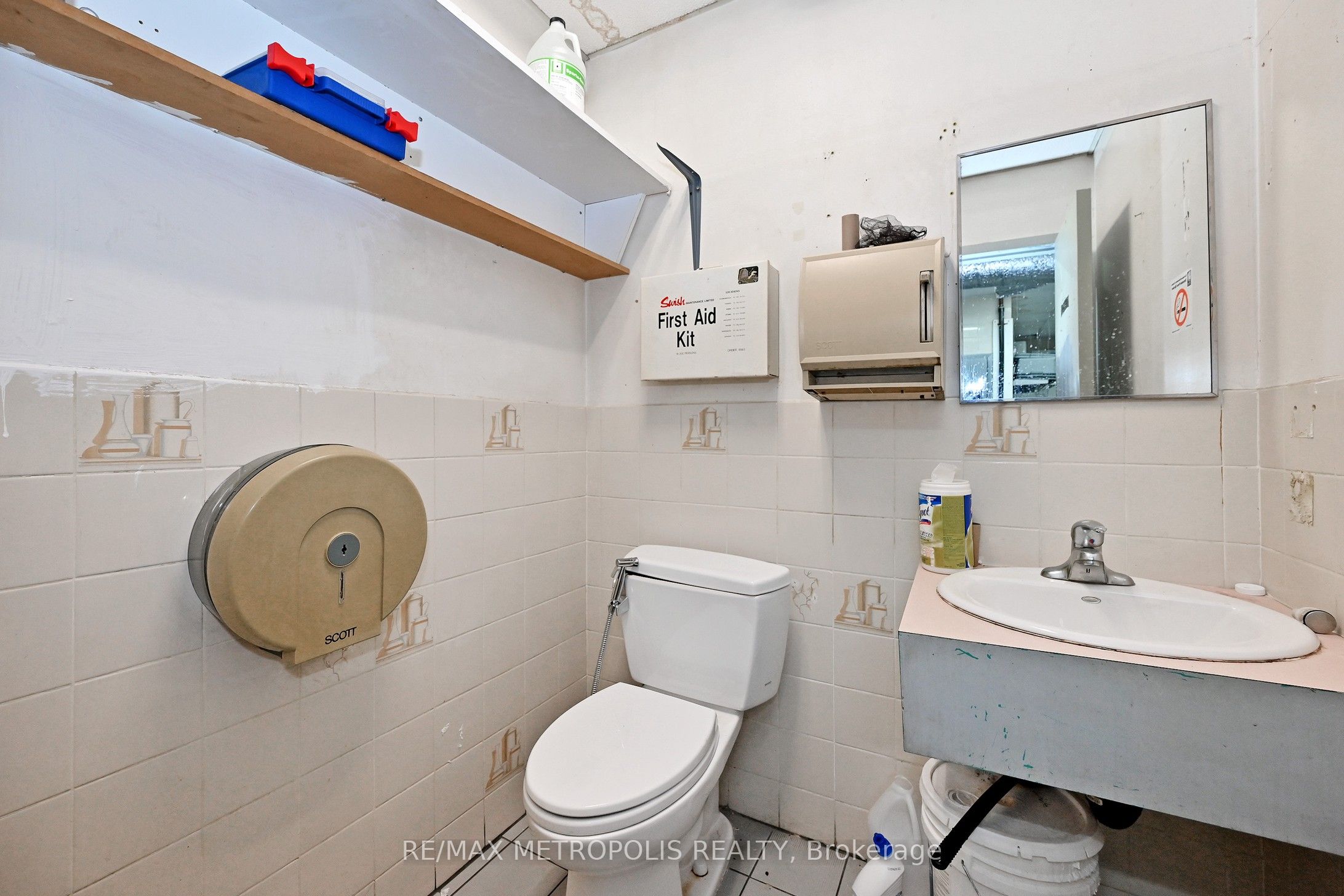 1540 Dundas Street E B-1 Property Photo 33