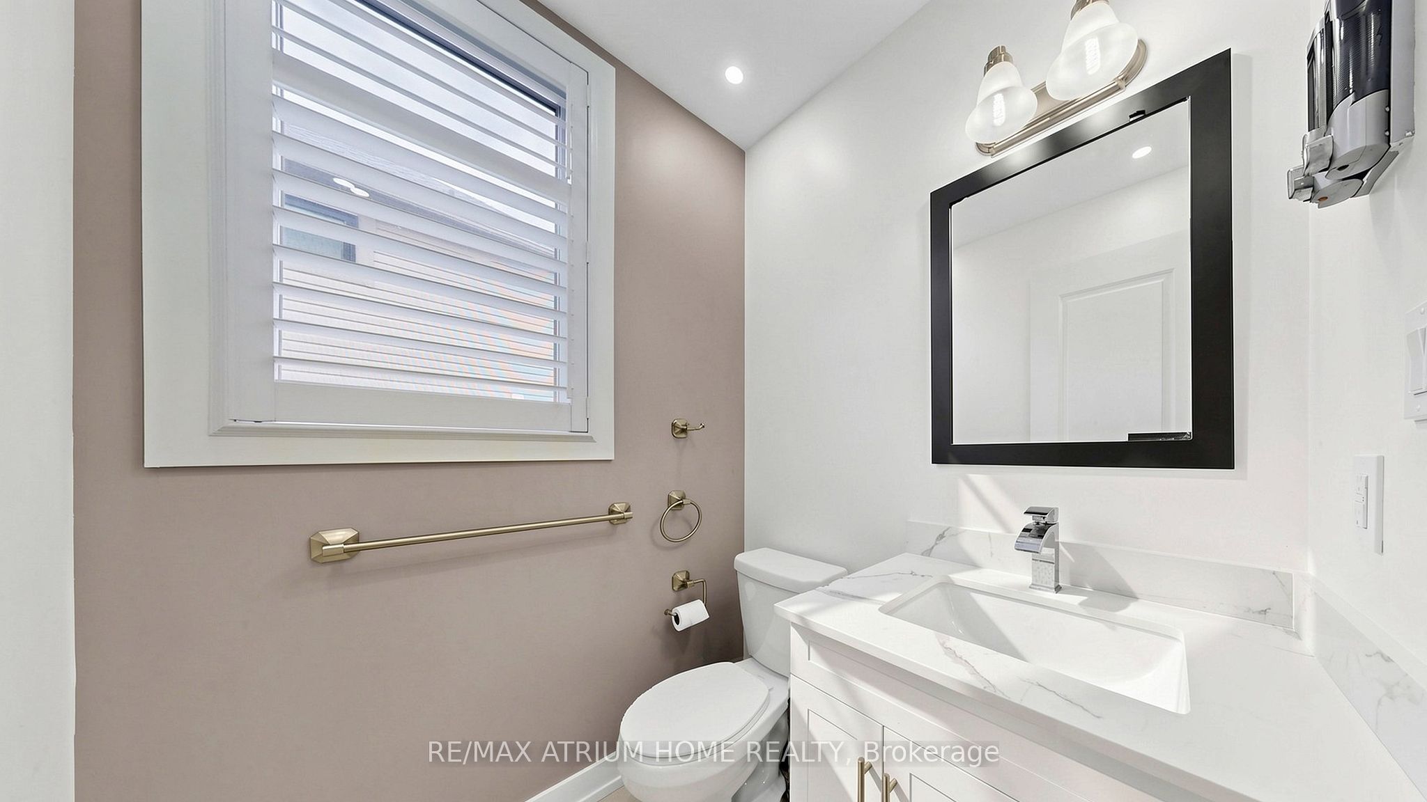 145 Courvier Crescent Property Photo 15