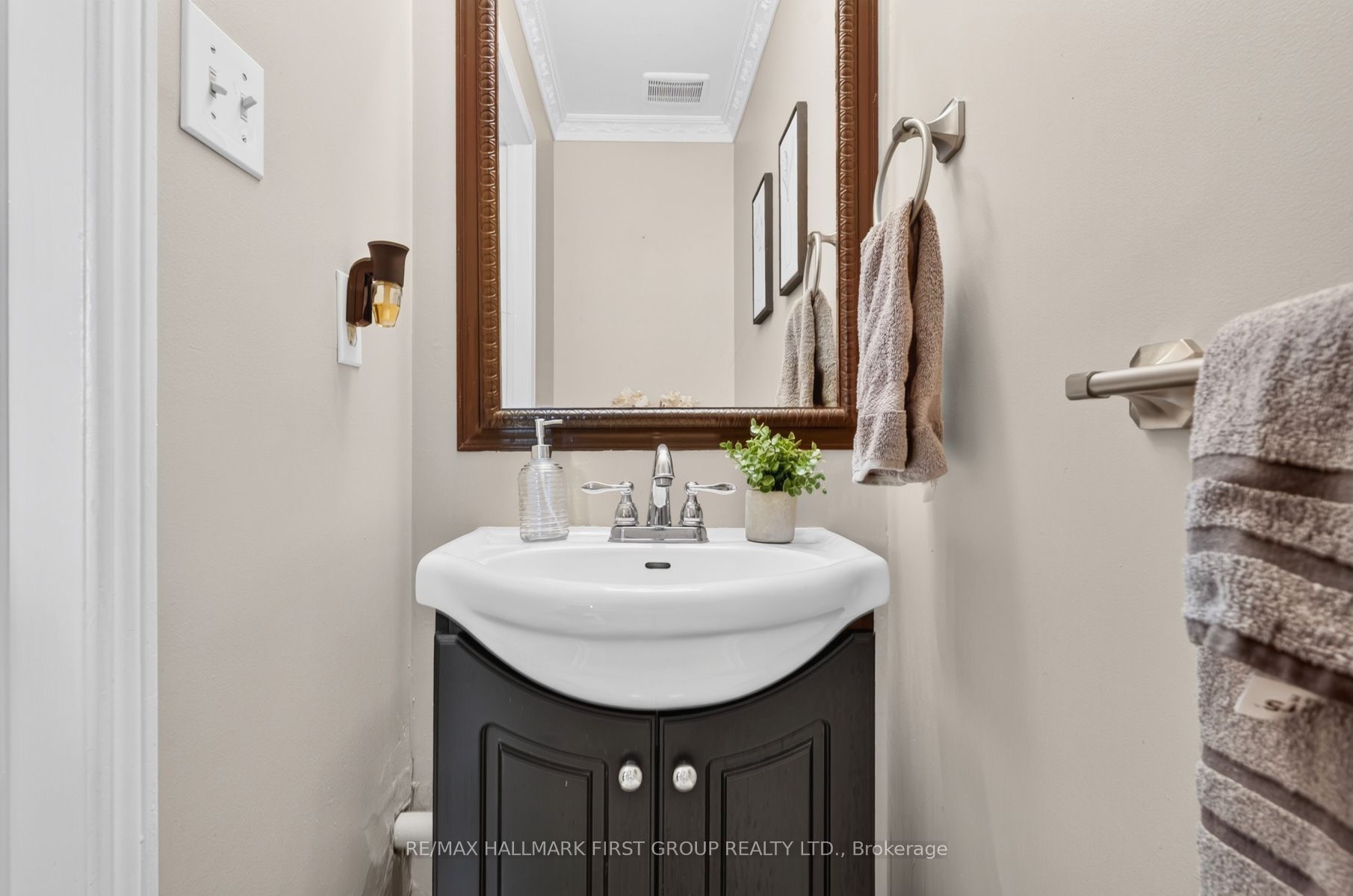 47 Rollo Drive Property Photo 20