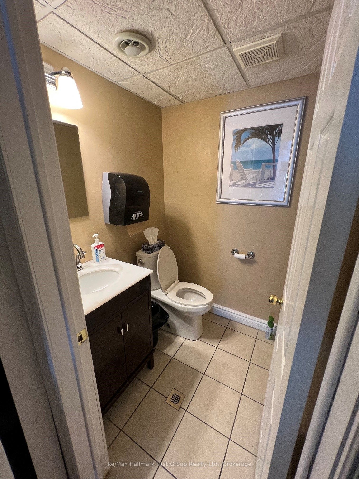 2066 Liverpool Road Property Photo 11