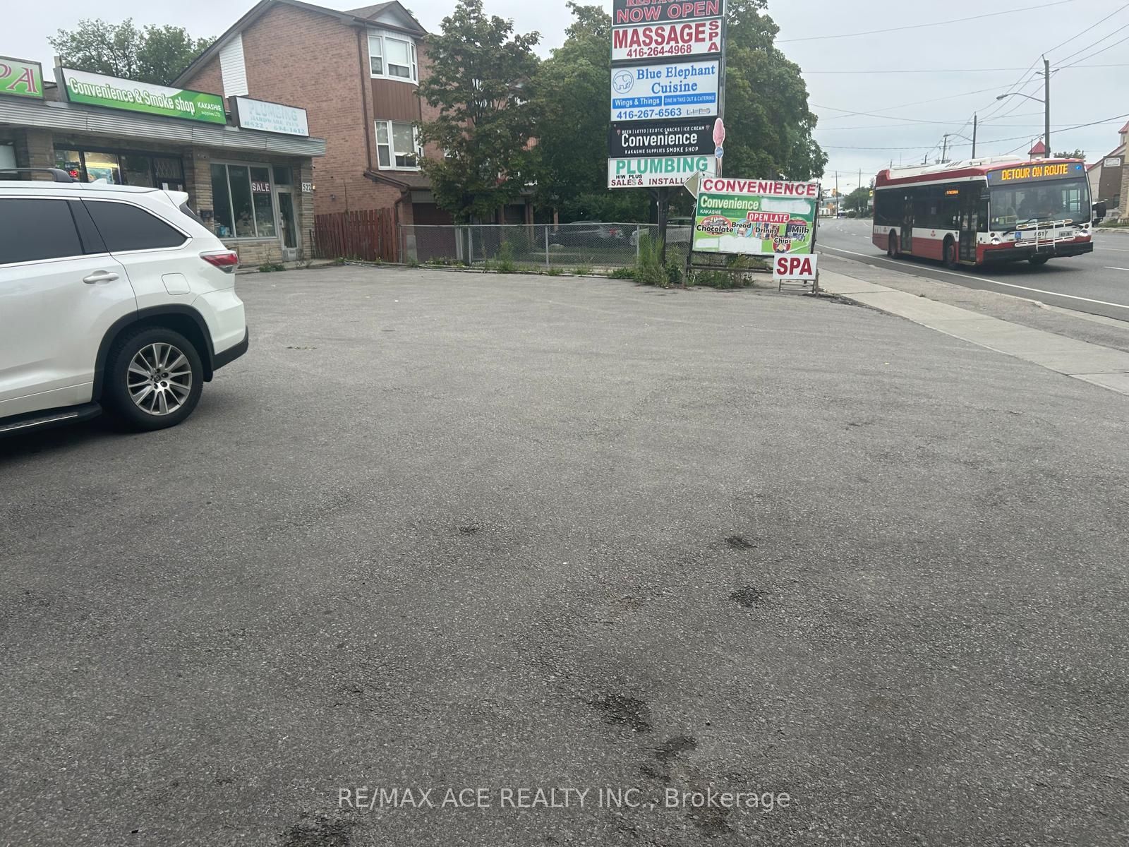 516 Danforth Road Property Photo 17