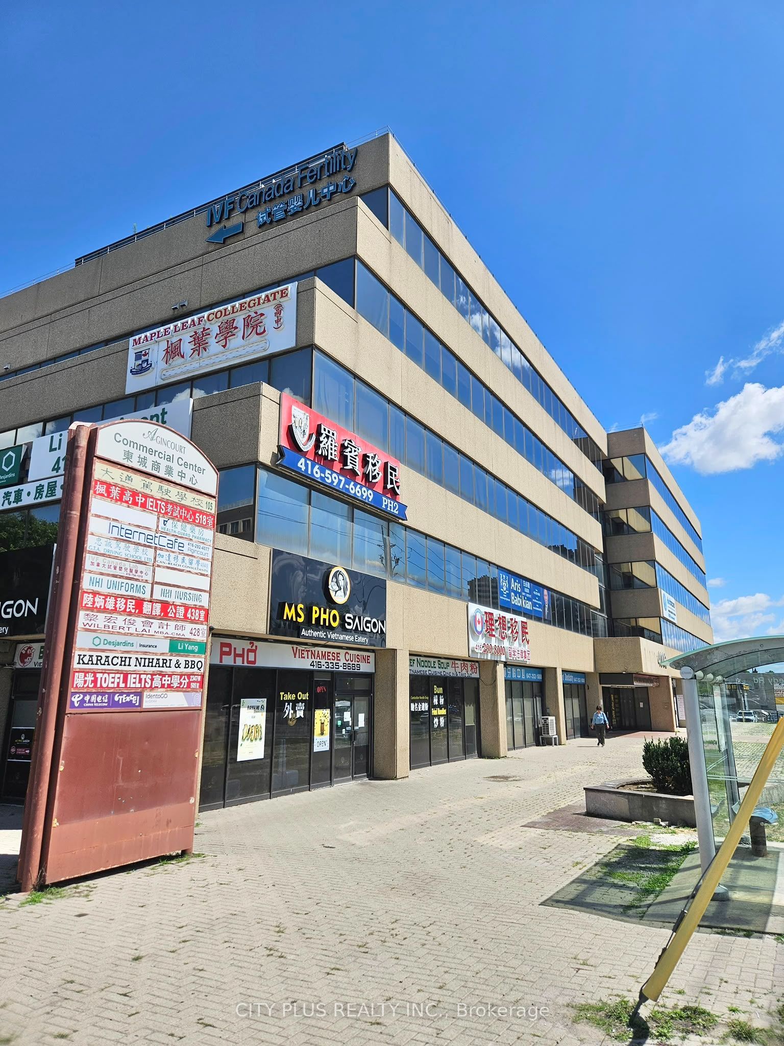 4002 Sheppard Avenue E 208 Property Photo 11