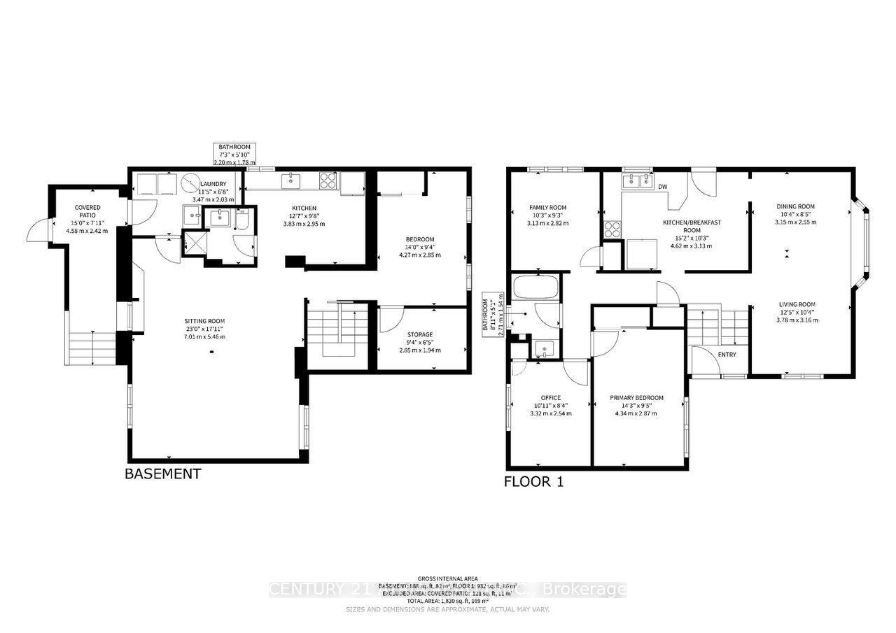 22 Jeffton Crescent Property Photo 48