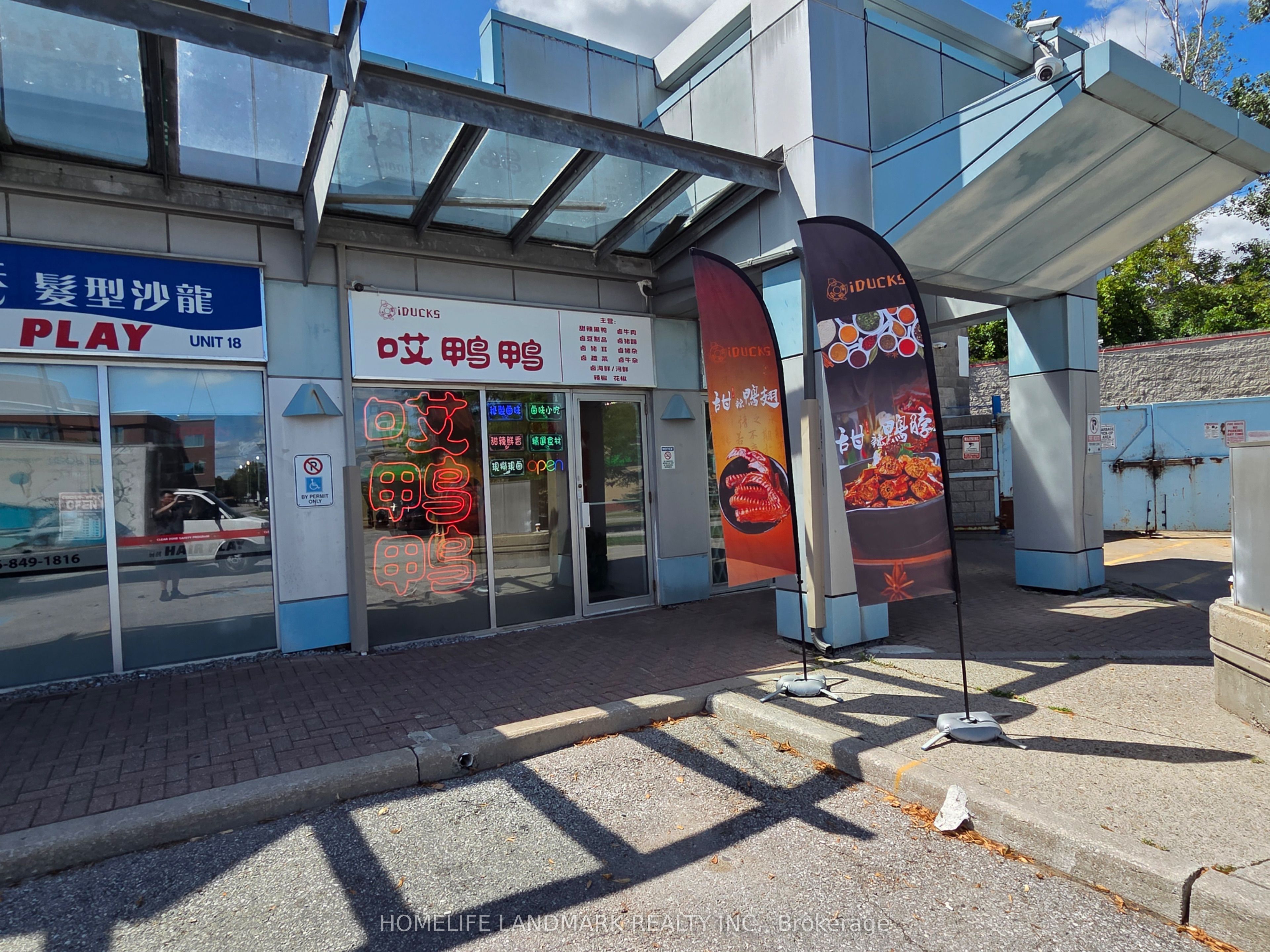 4400 Sheppard Avenue E 19 Property Photo 4