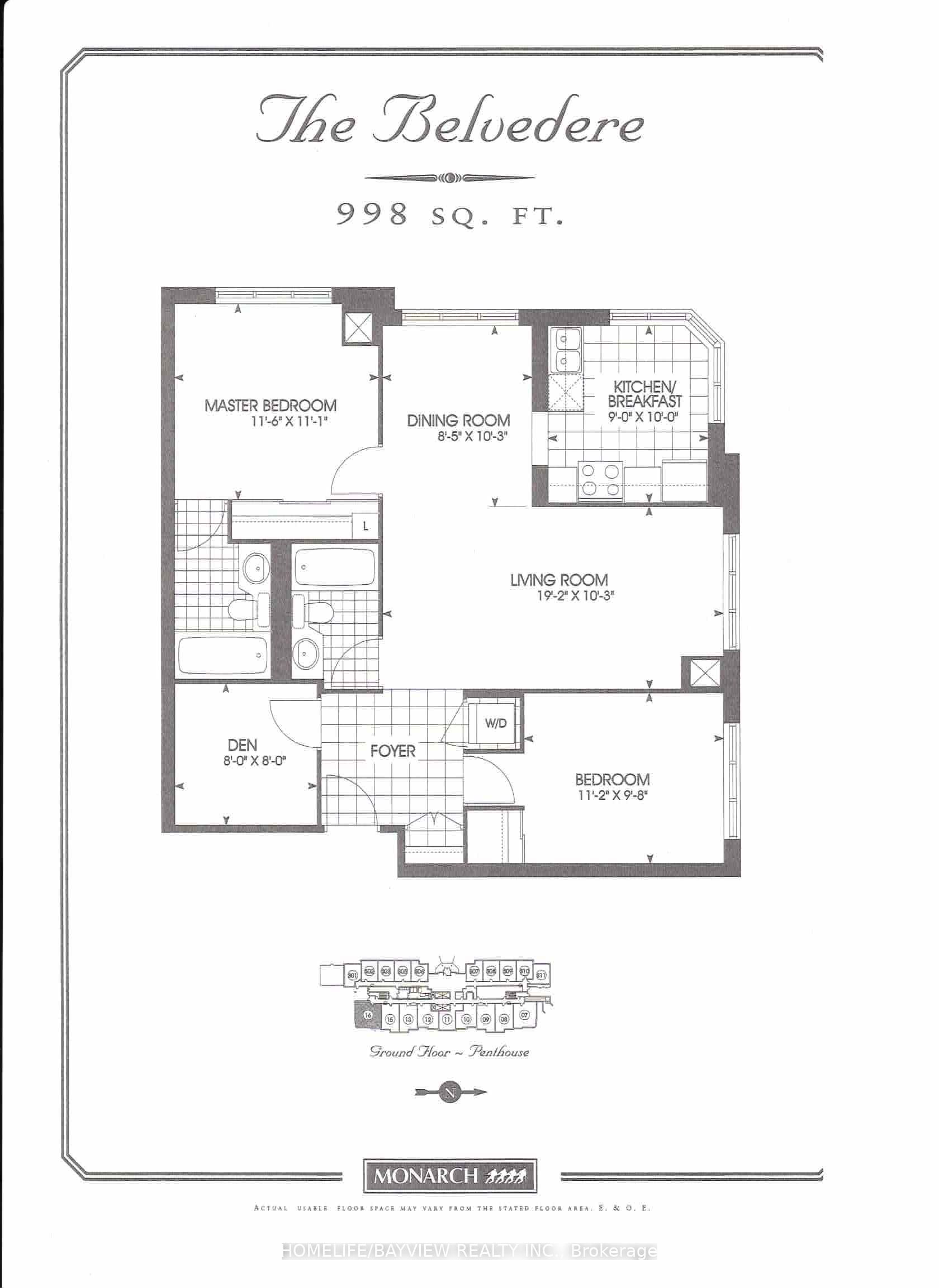 2627 Mccowan Road 1616 Property Photo 1