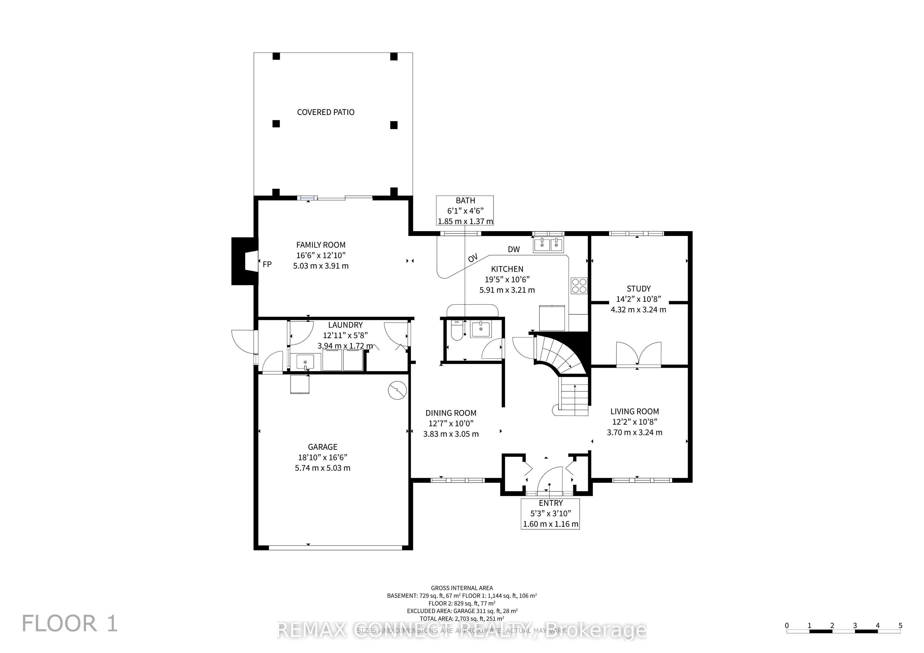 15 Satchell Boulevard Property Photo 47