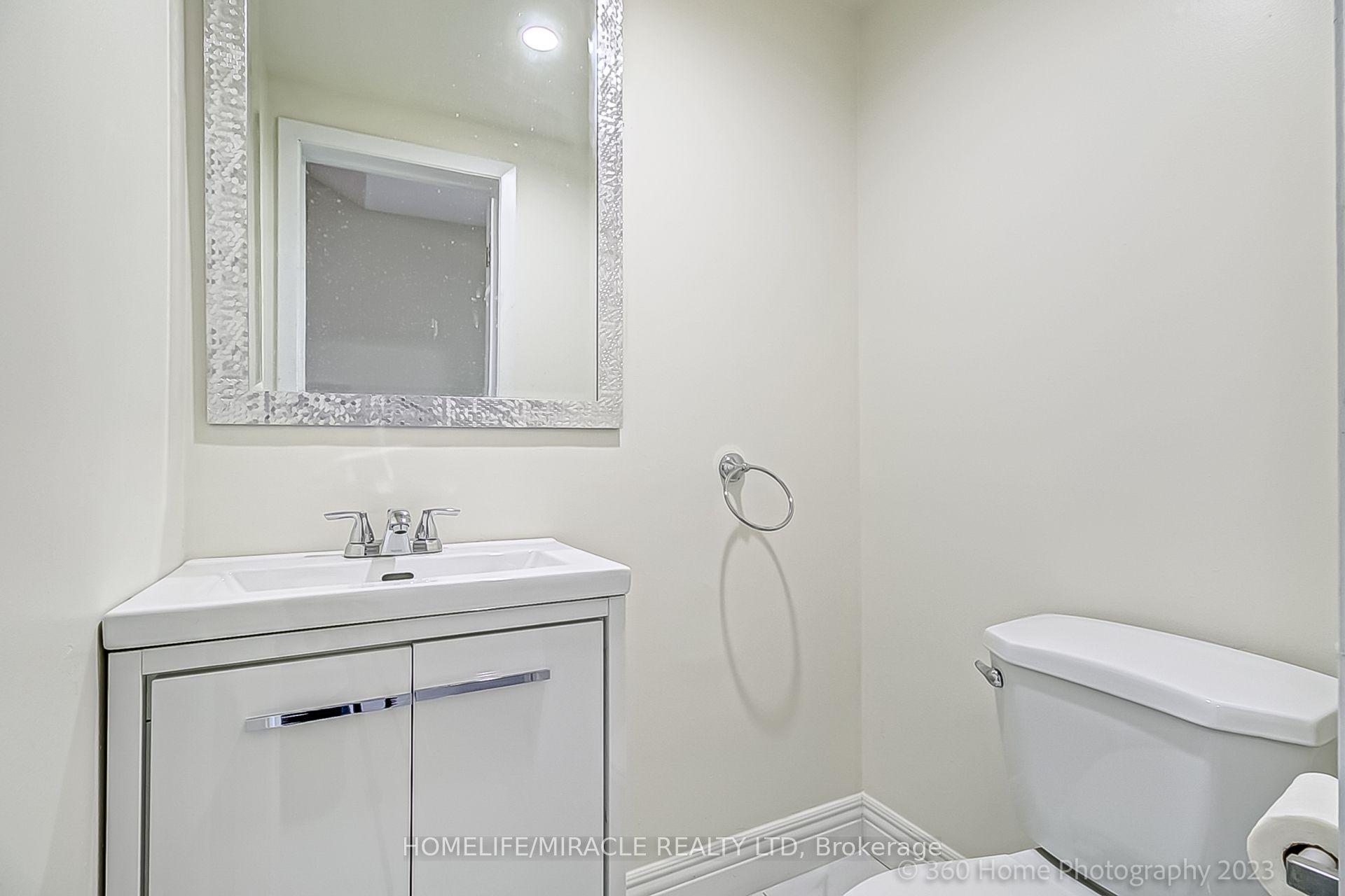 137 Merkley Square Property Photo 7