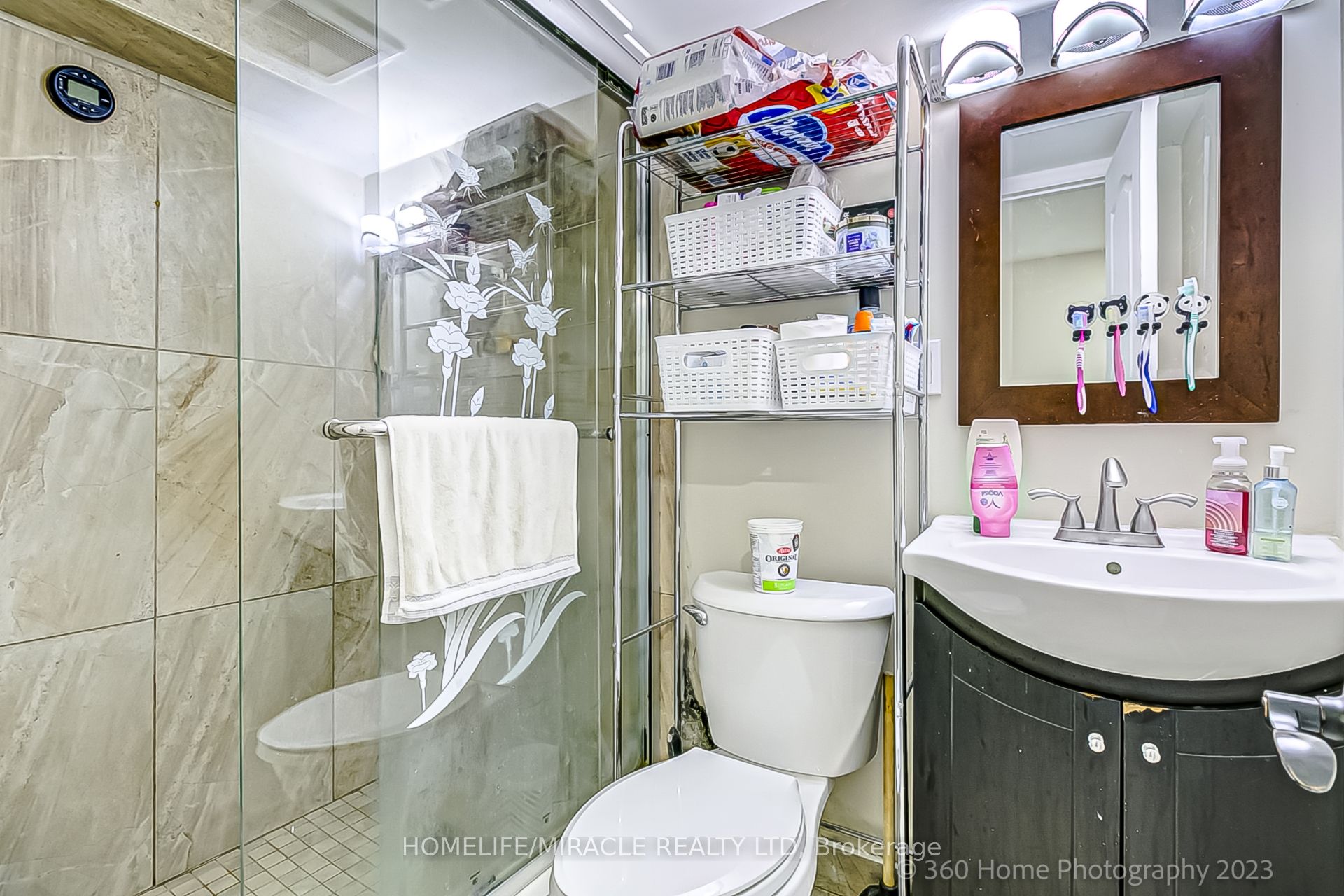 137 Merkley Square Property Photo 24