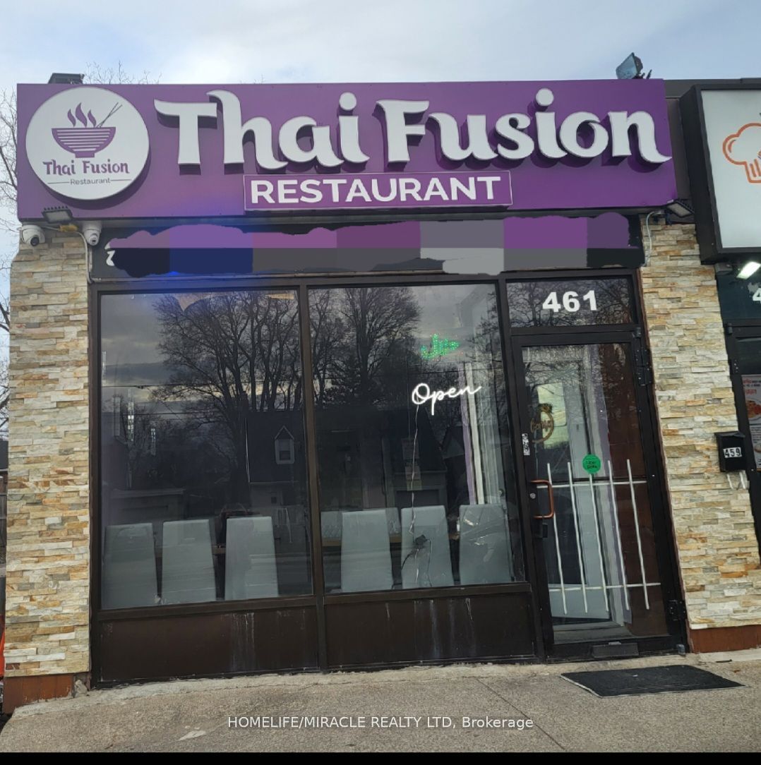 461 Pharmacy Avenue