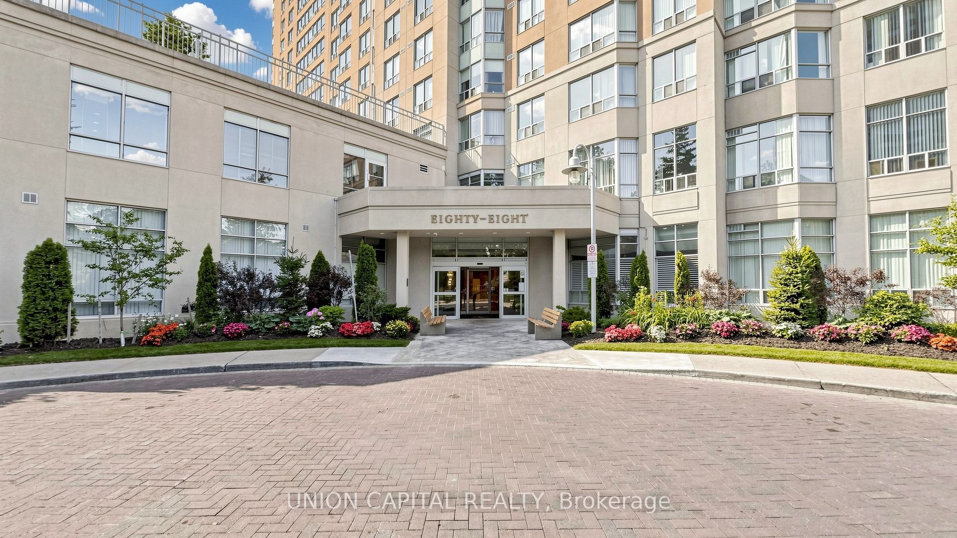 88 Corporate Drive 2101 Property Photo 2