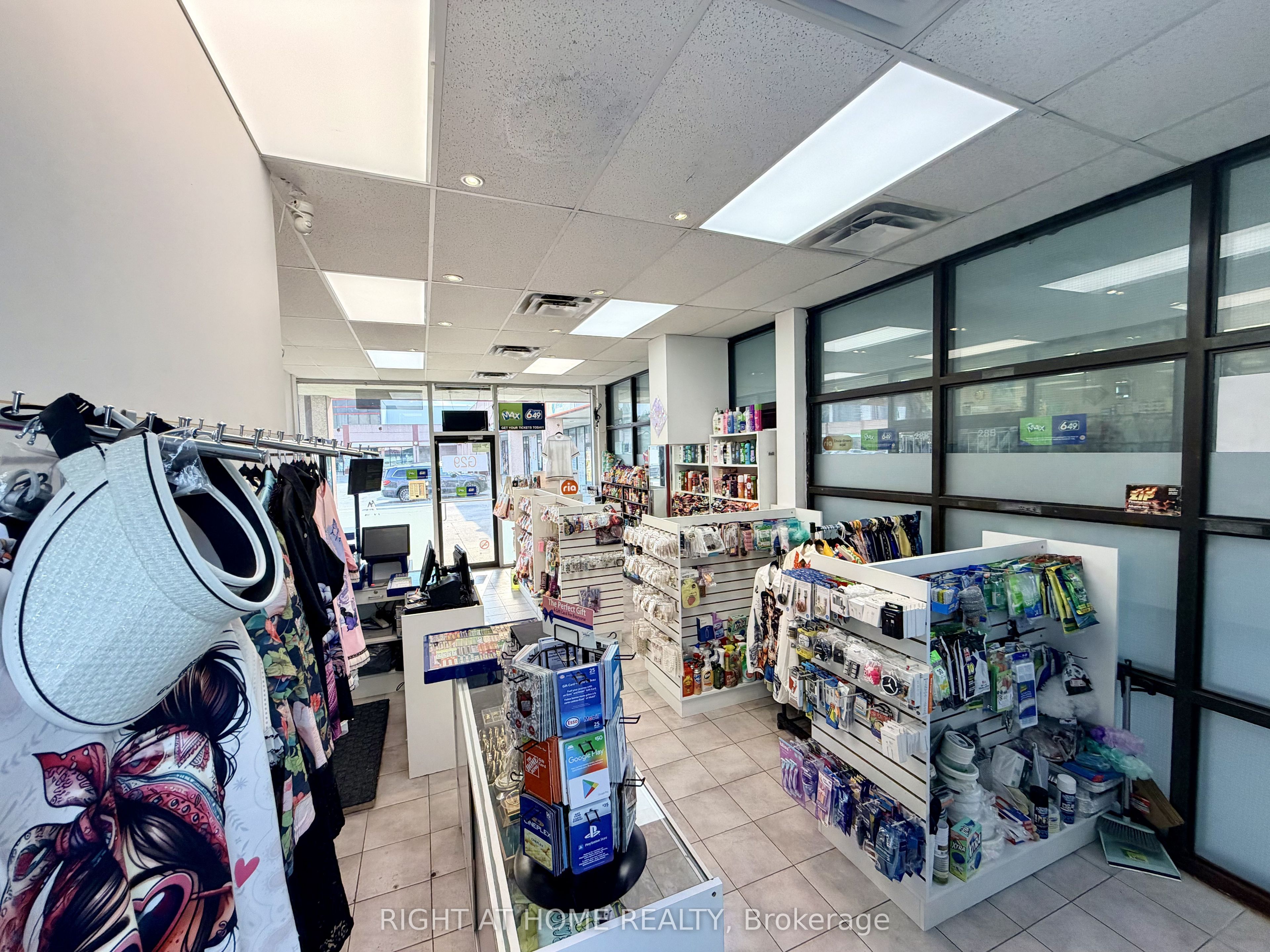 8 Glen Watford Drive Property Photo 14