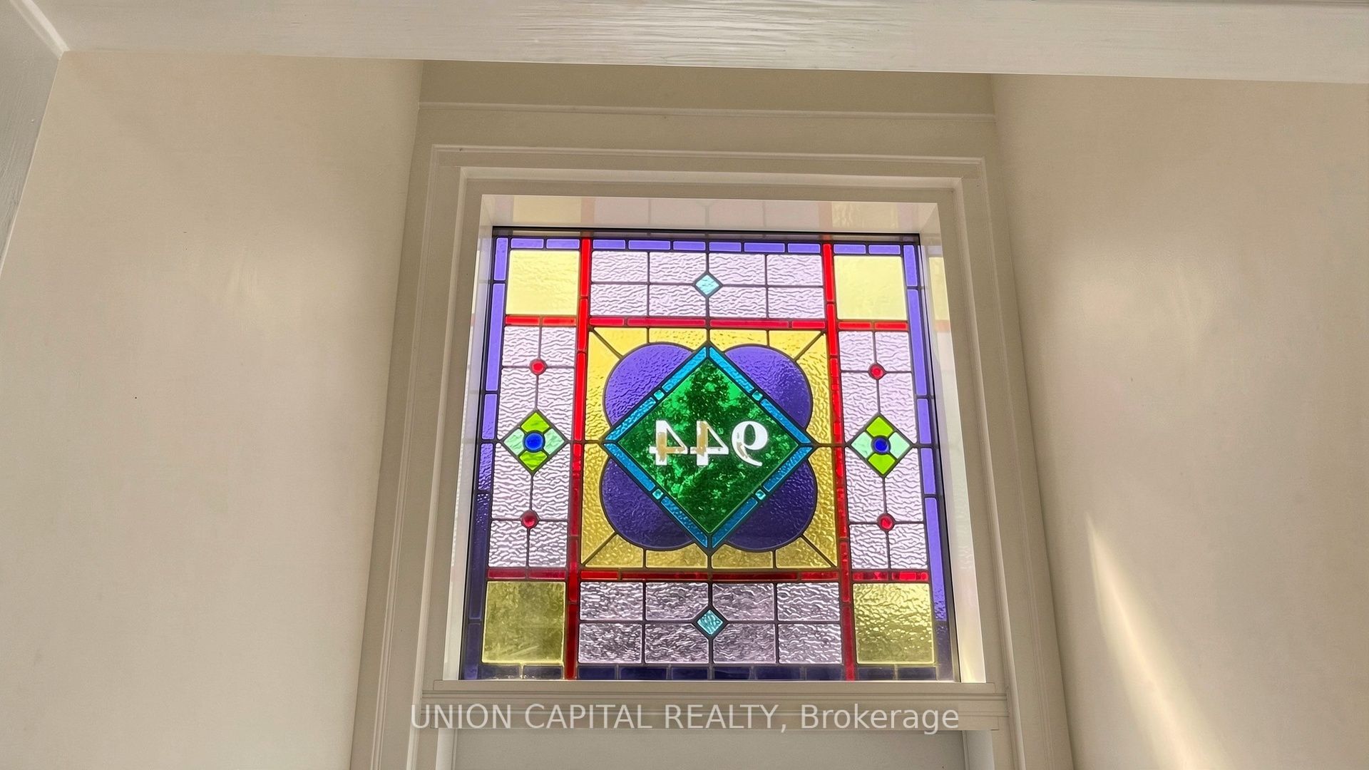 944 Dundas Street E Property Photo 22