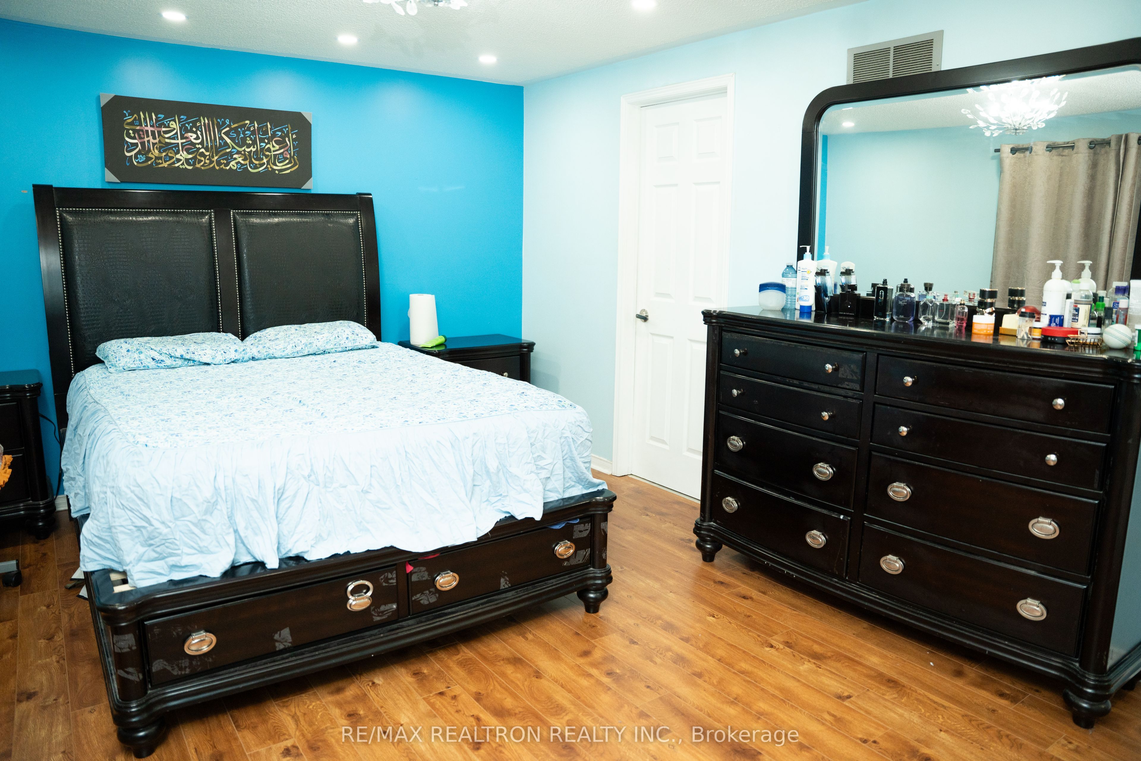 2065 Blue Ridge Crescent Property Photo 14