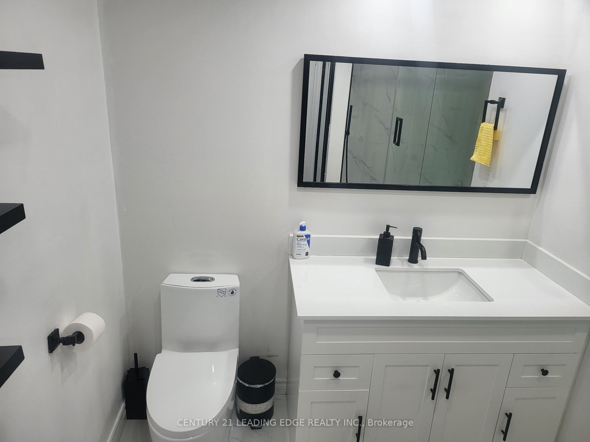 63 Nabob Crescent Property Photo 15